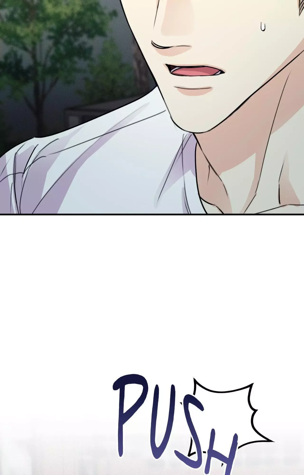 Symbiotic Relationship Between the Sun and the Moon Chapter 51 page 56