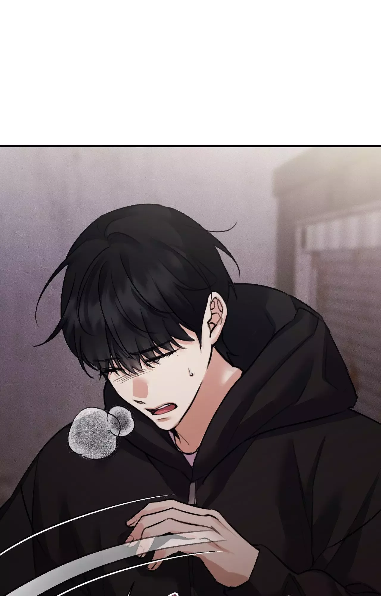Symbiotic Relationship Between the Sun and the Moon Chapter 51 page 77