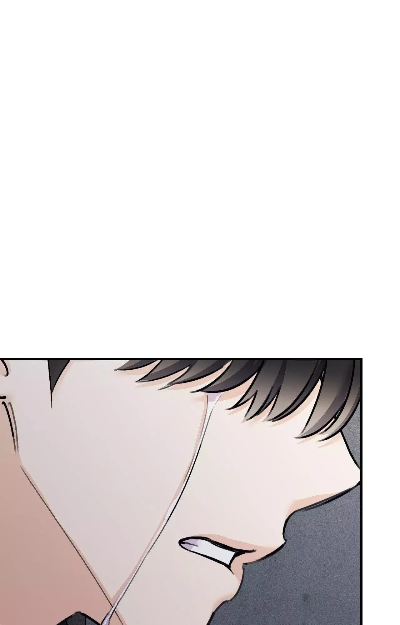 Symbiotic Relationship Between the Sun and the Moon Chapter 51 page 83
