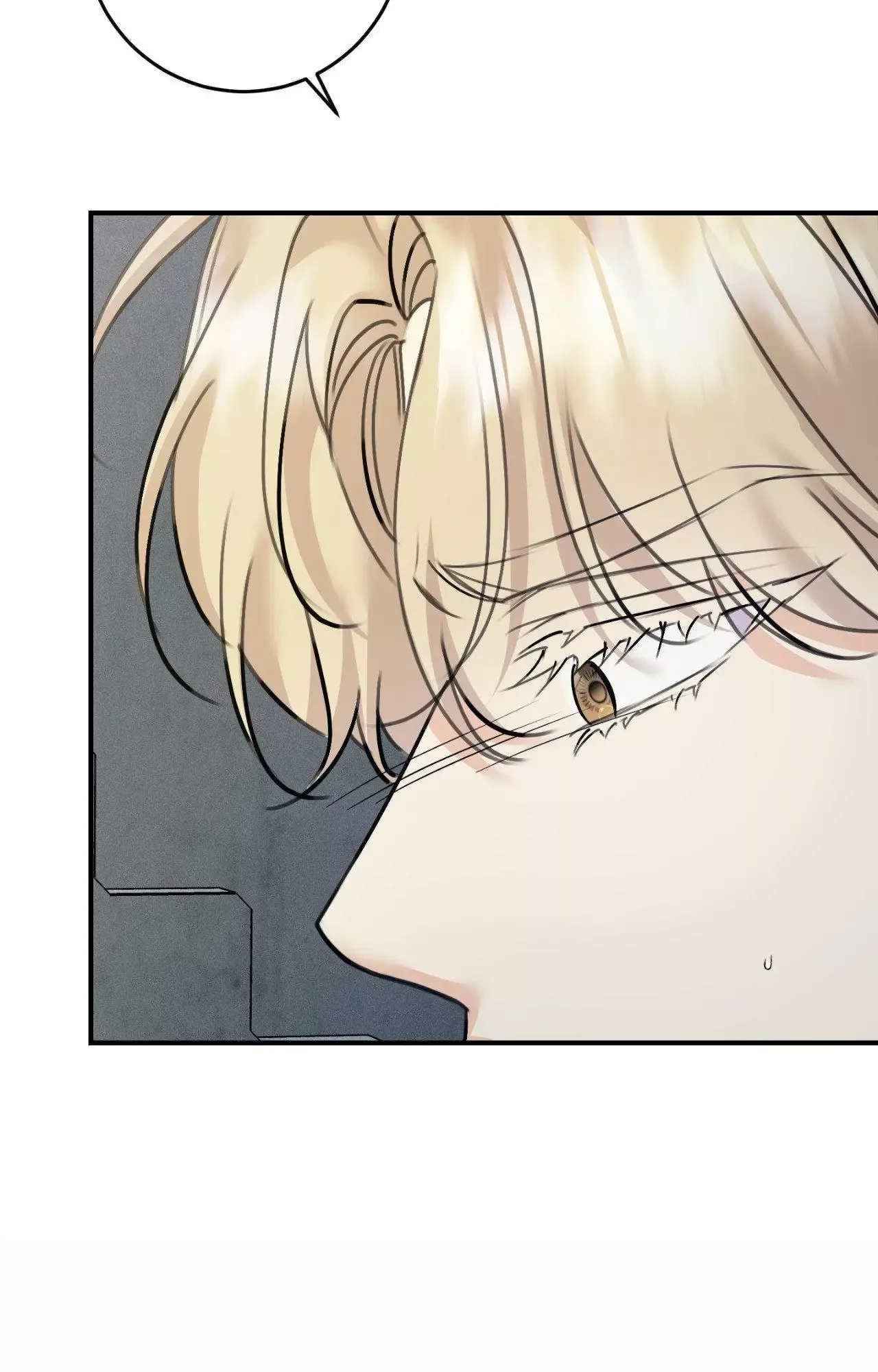 Symbiotic Relationship Between the Sun and the Moon Chapter 51 page 85