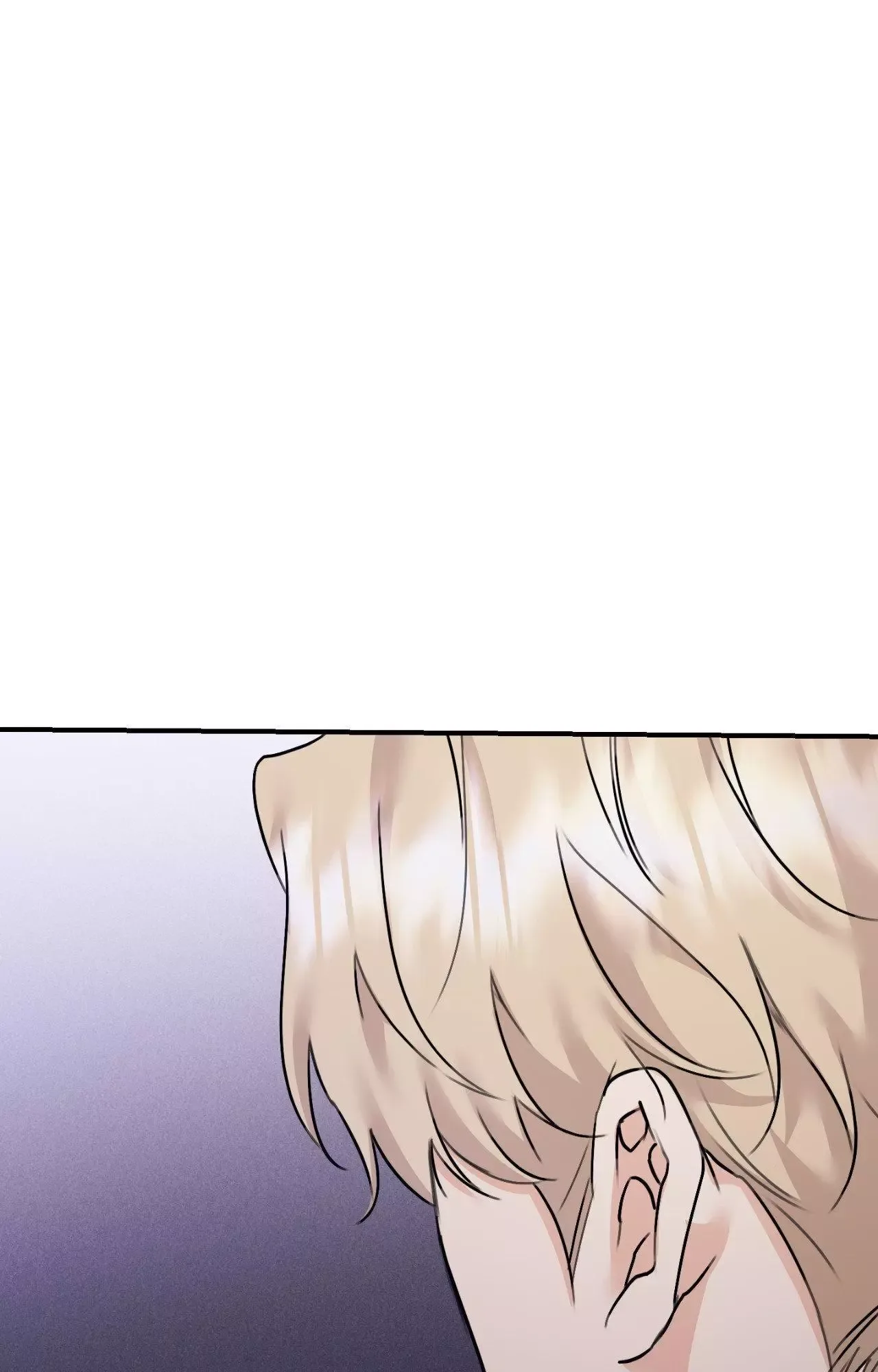 Symbiotic Relationship Between the Sun and the Moon Chapter 51 page 88