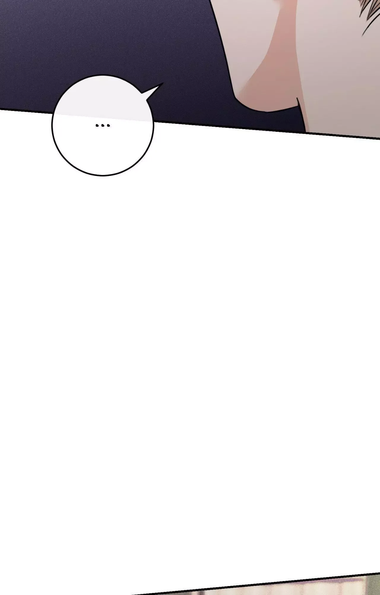Symbiotic Relationship Between the Sun and the Moon Chapter 51 page 89