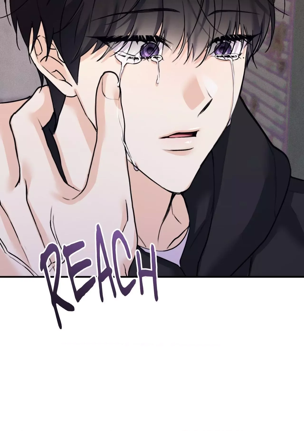 Symbiotic Relationship Between the Sun and the Moon Chapter 51 page 92