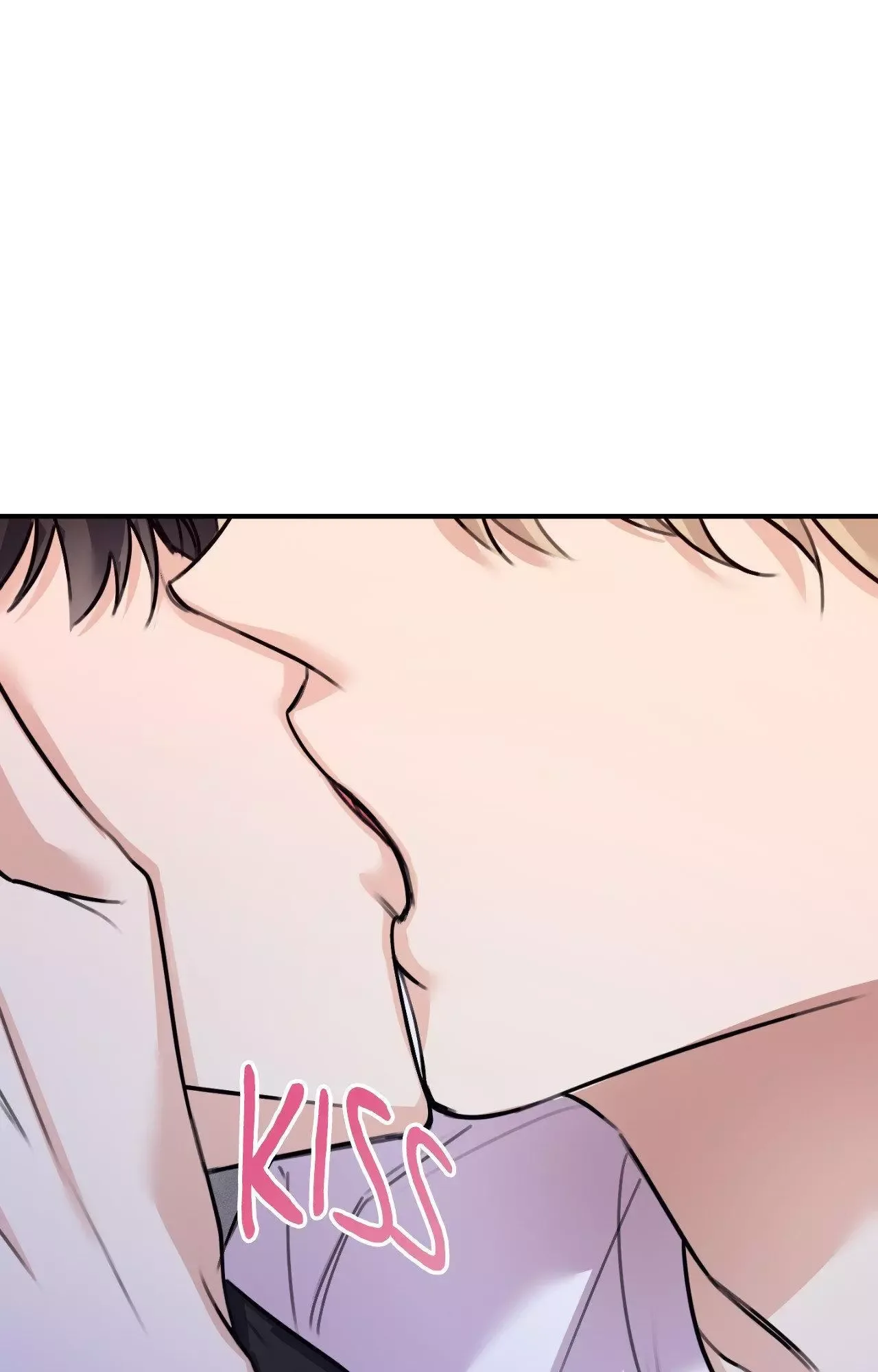 Symbiotic Relationship Between the Sun and the Moon Chapter 51 page 97