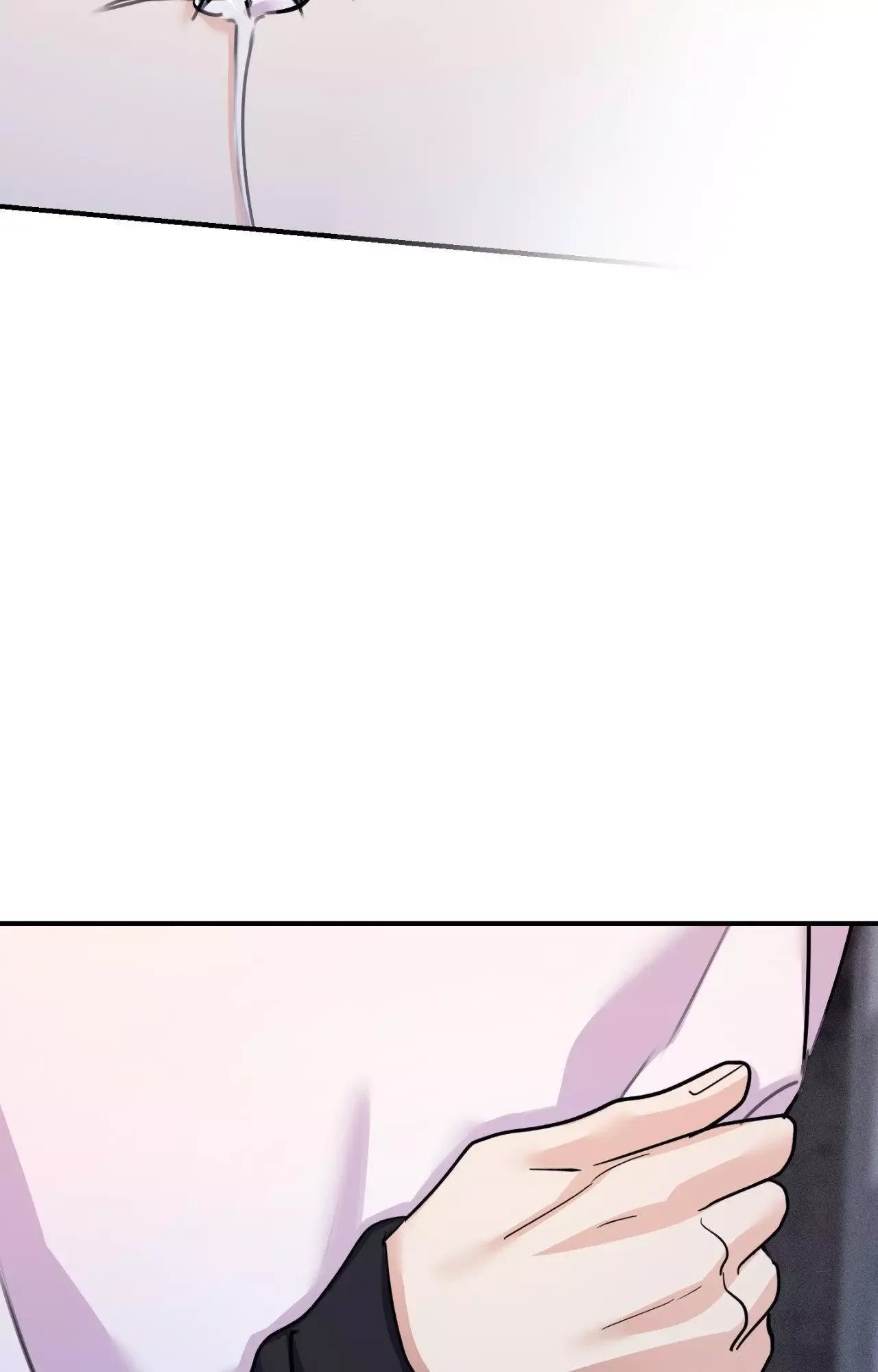 Symbiotic Relationship Between the Sun and the Moon Chapter 51 page 100