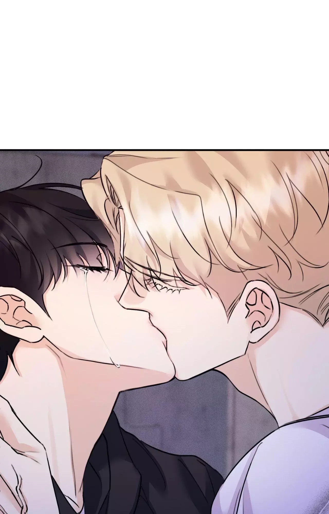 Symbiotic Relationship Between the Sun and the Moon Chapter 51 page 104