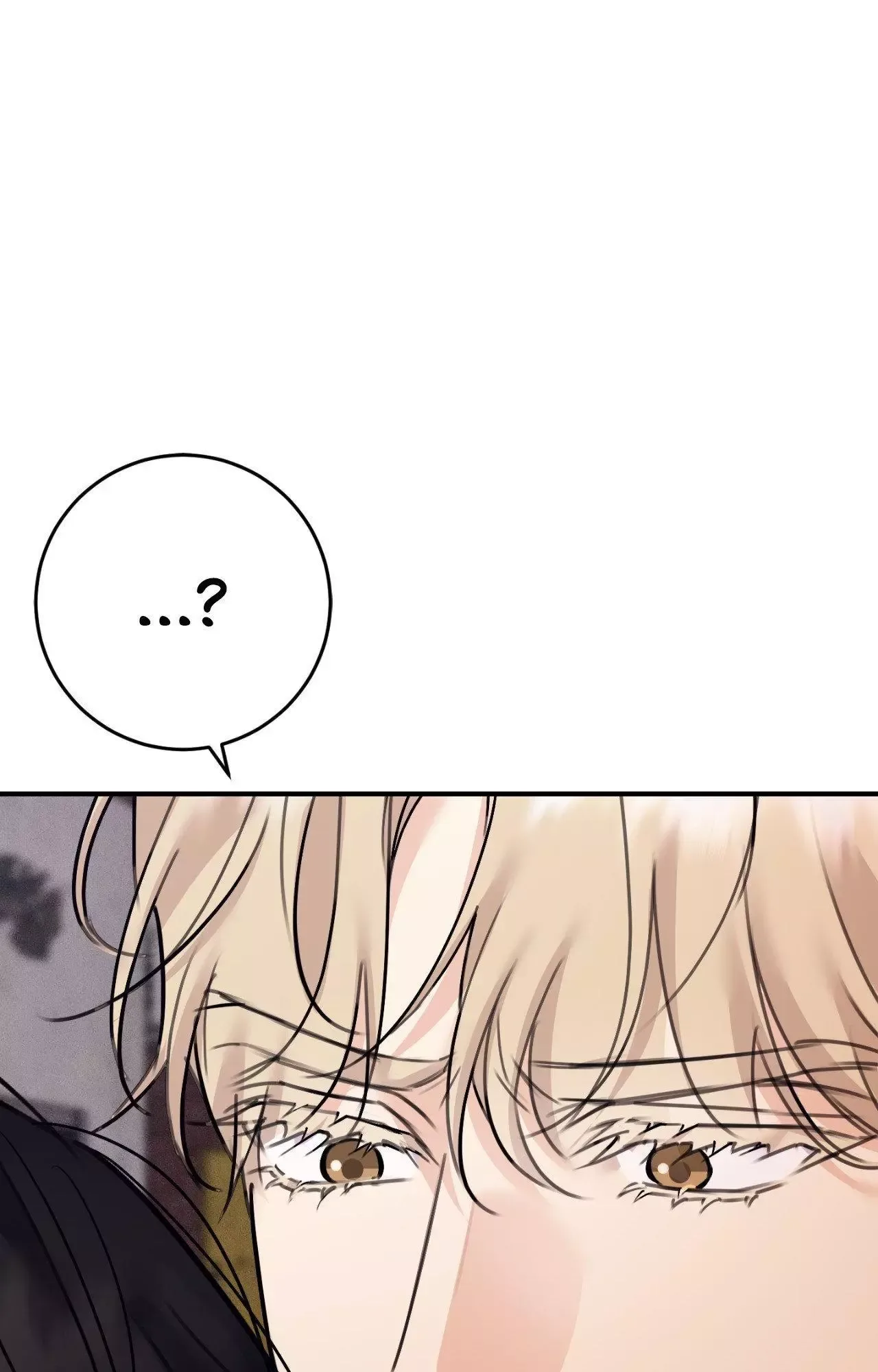 Symbiotic Relationship Between the Sun and the Moon Chapter 51 page 111