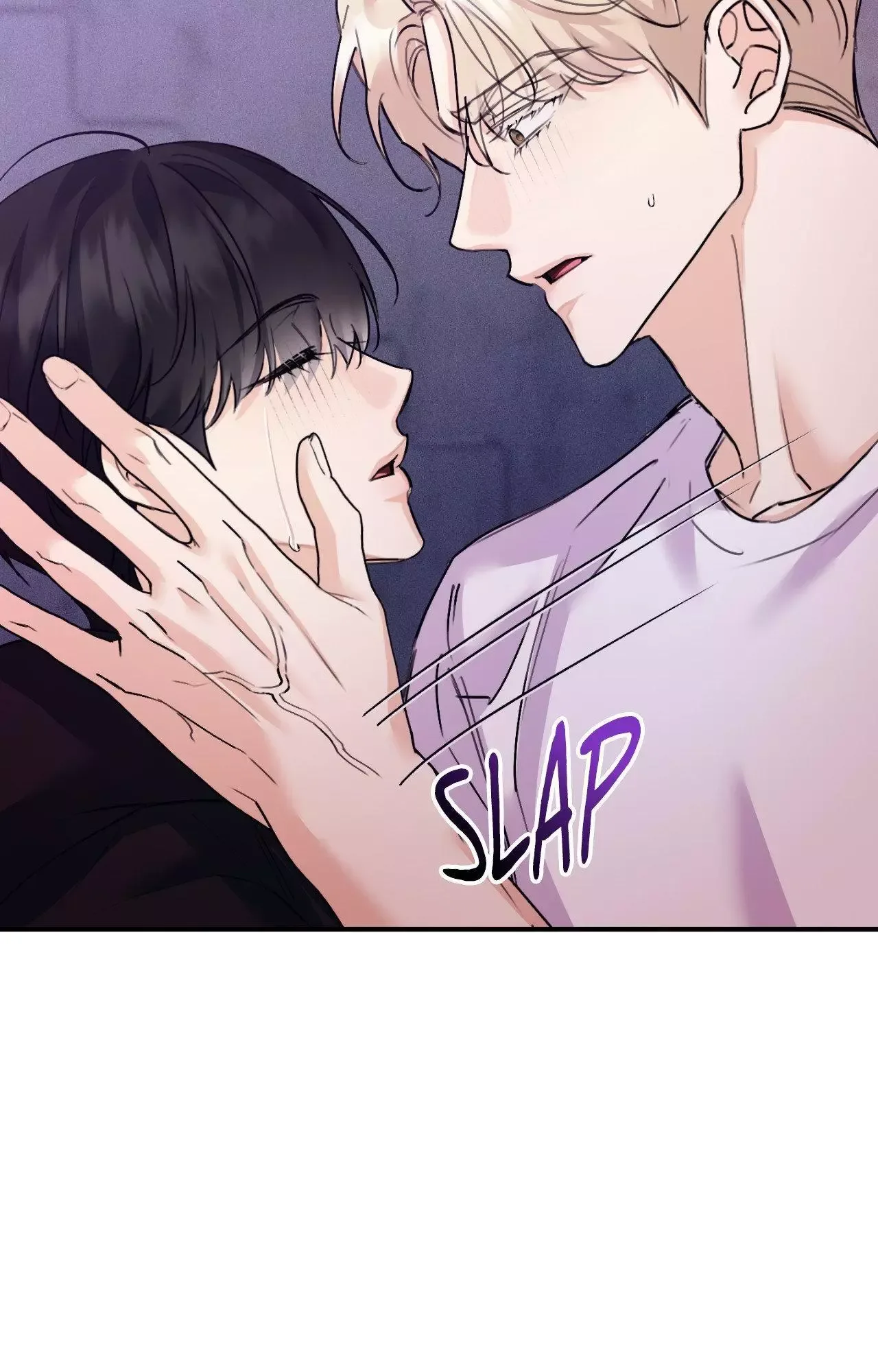 Symbiotic Relationship Between the Sun and the Moon Chapter 51 page 113