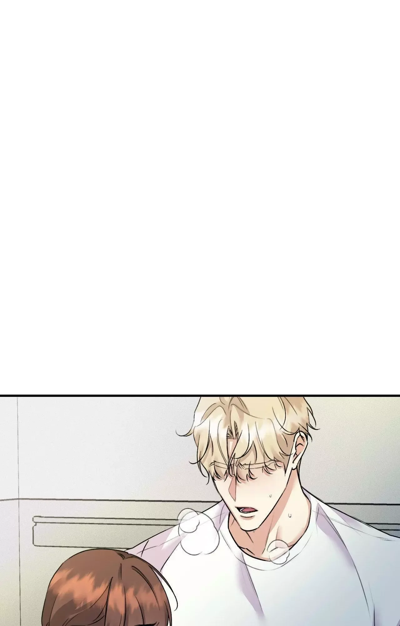 Symbiotic Relationship Between the Sun and the Moon Chapter 52 page 19