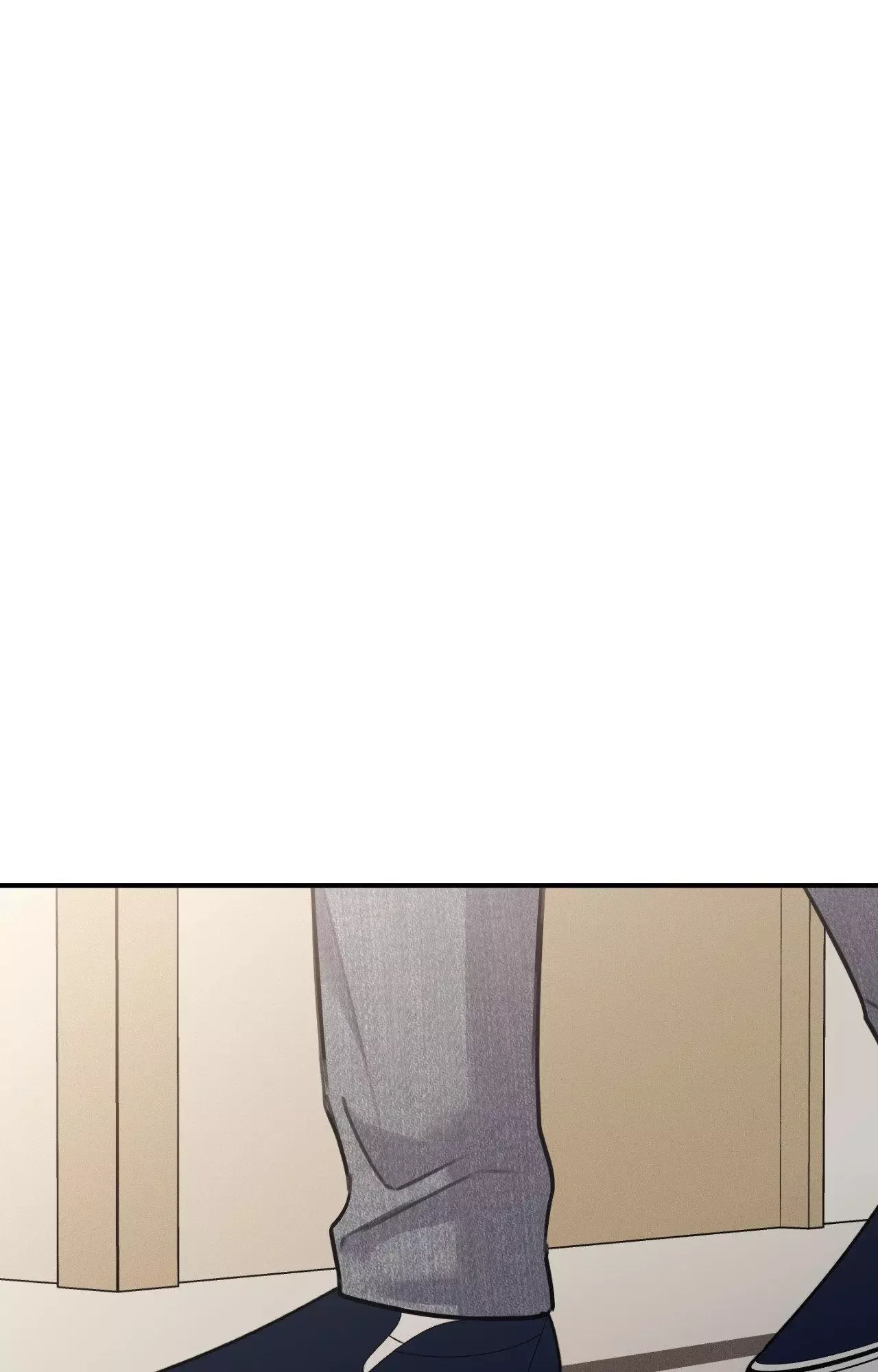 Symbiotic Relationship Between the Sun and the Moon Chapter 52 page 72