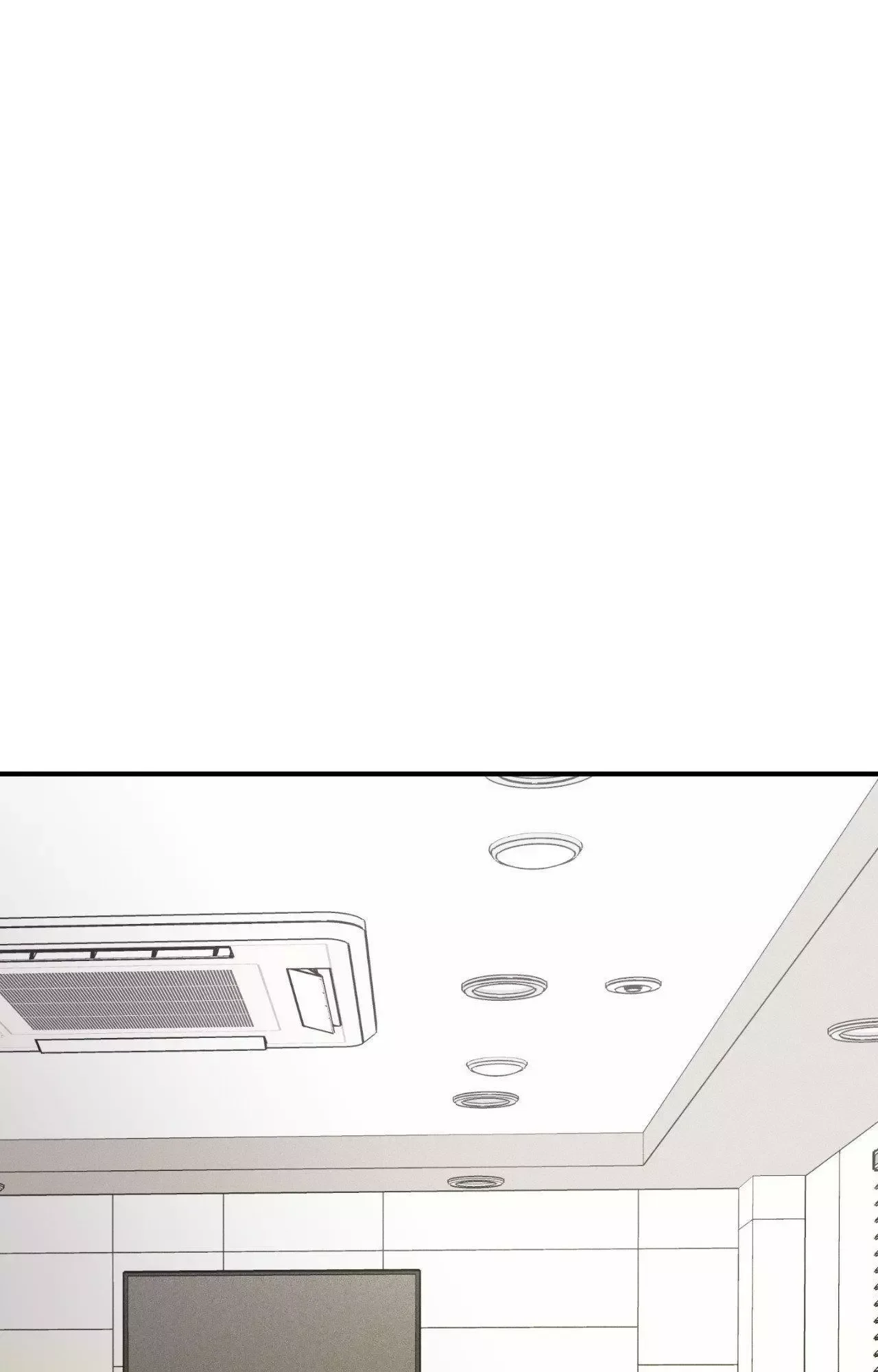 Symbiotic Relationship Between the Sun and the Moon Chapter 54 page 6
