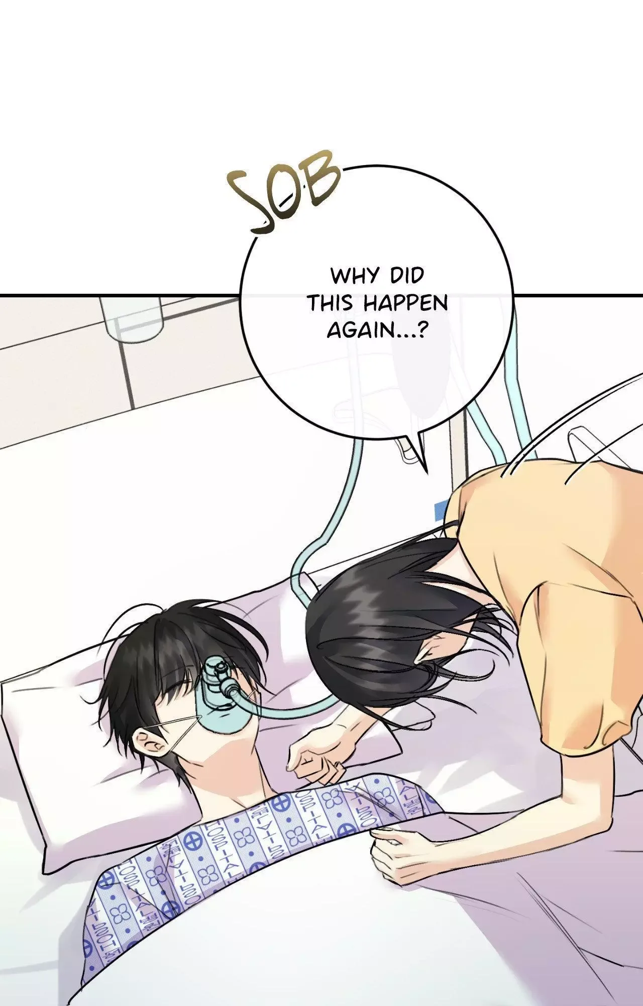 Symbiotic Relationship Between the Sun and the Moon Chapter 54 page 33