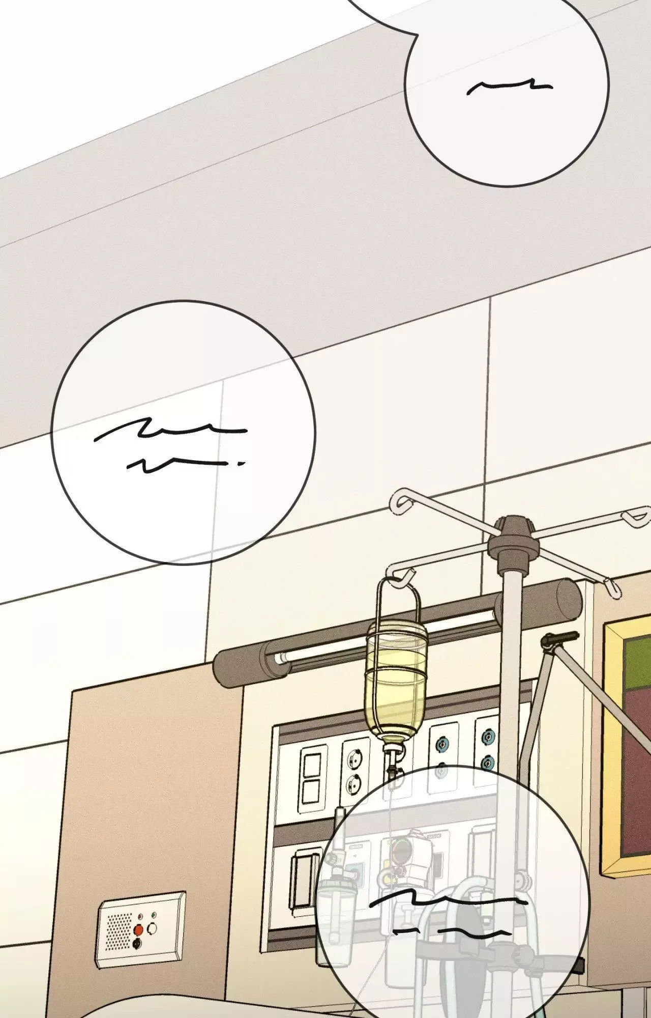 Symbiotic Relationship Between the Sun and the Moon Chapter 54 page 45