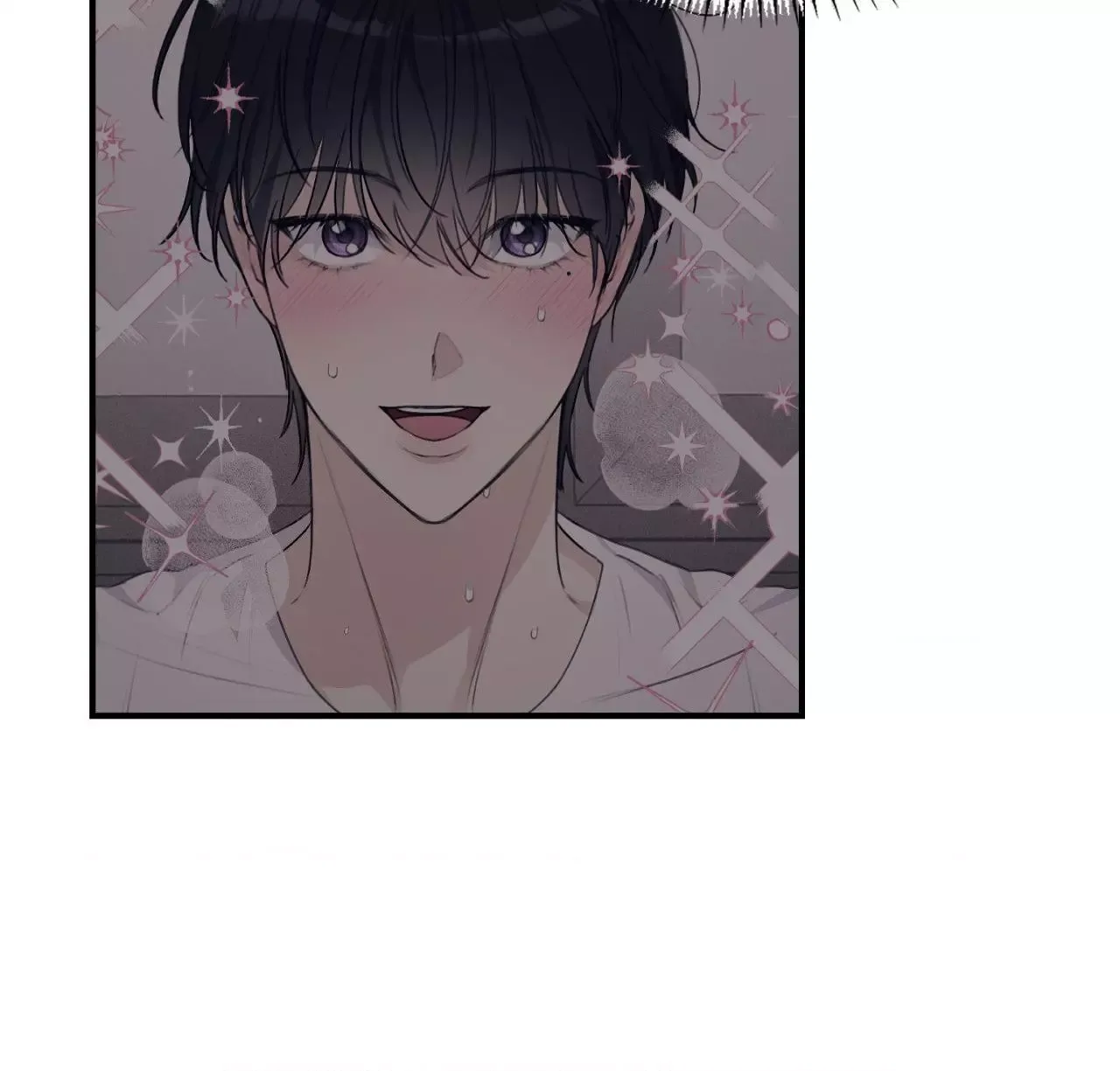 Symbiotic Relationship Between the Sun and the Moon Chapter 54 page 53