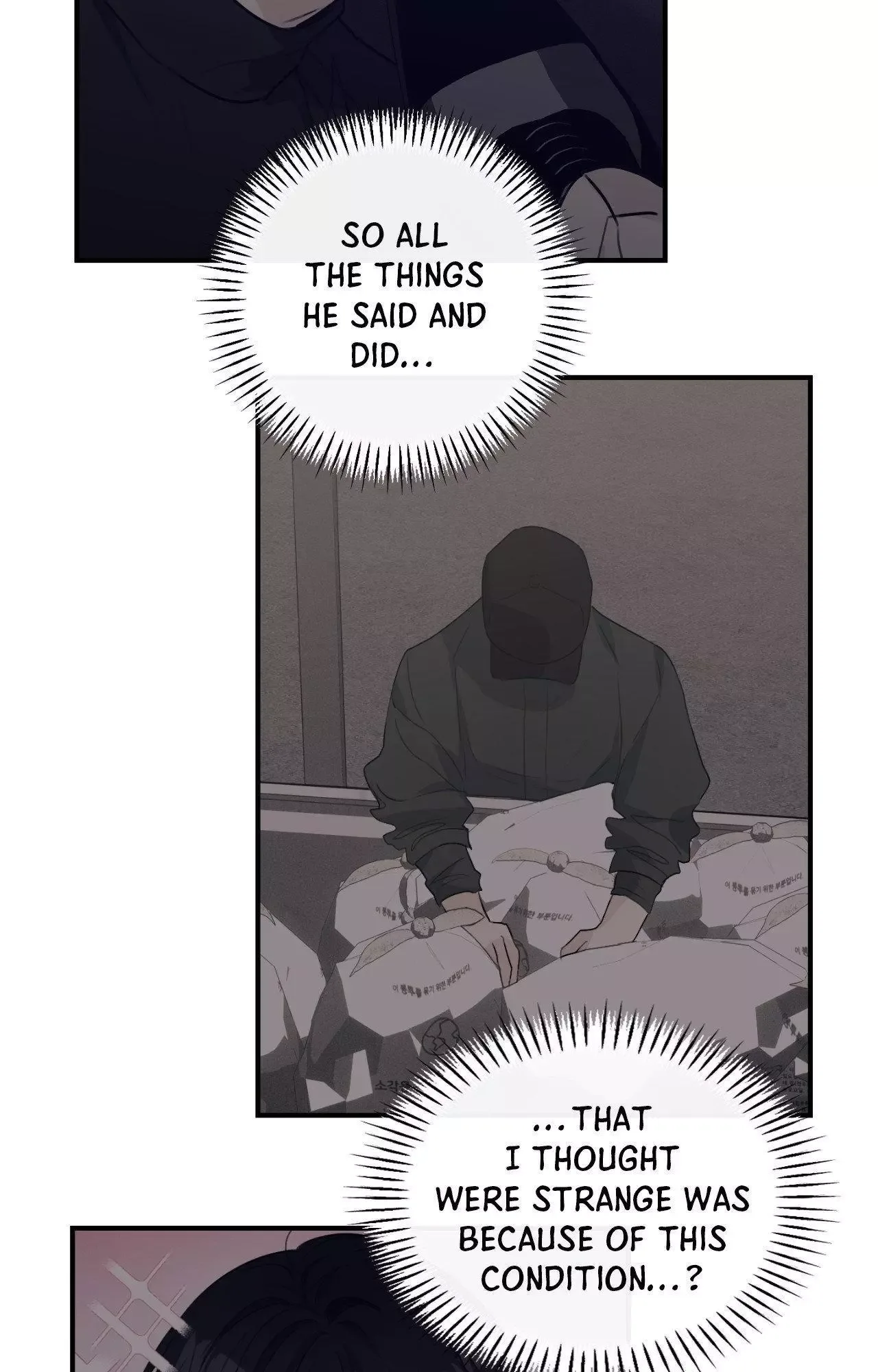 Symbiotic Relationship Between the Sun and the Moon Chapter 54 page 52