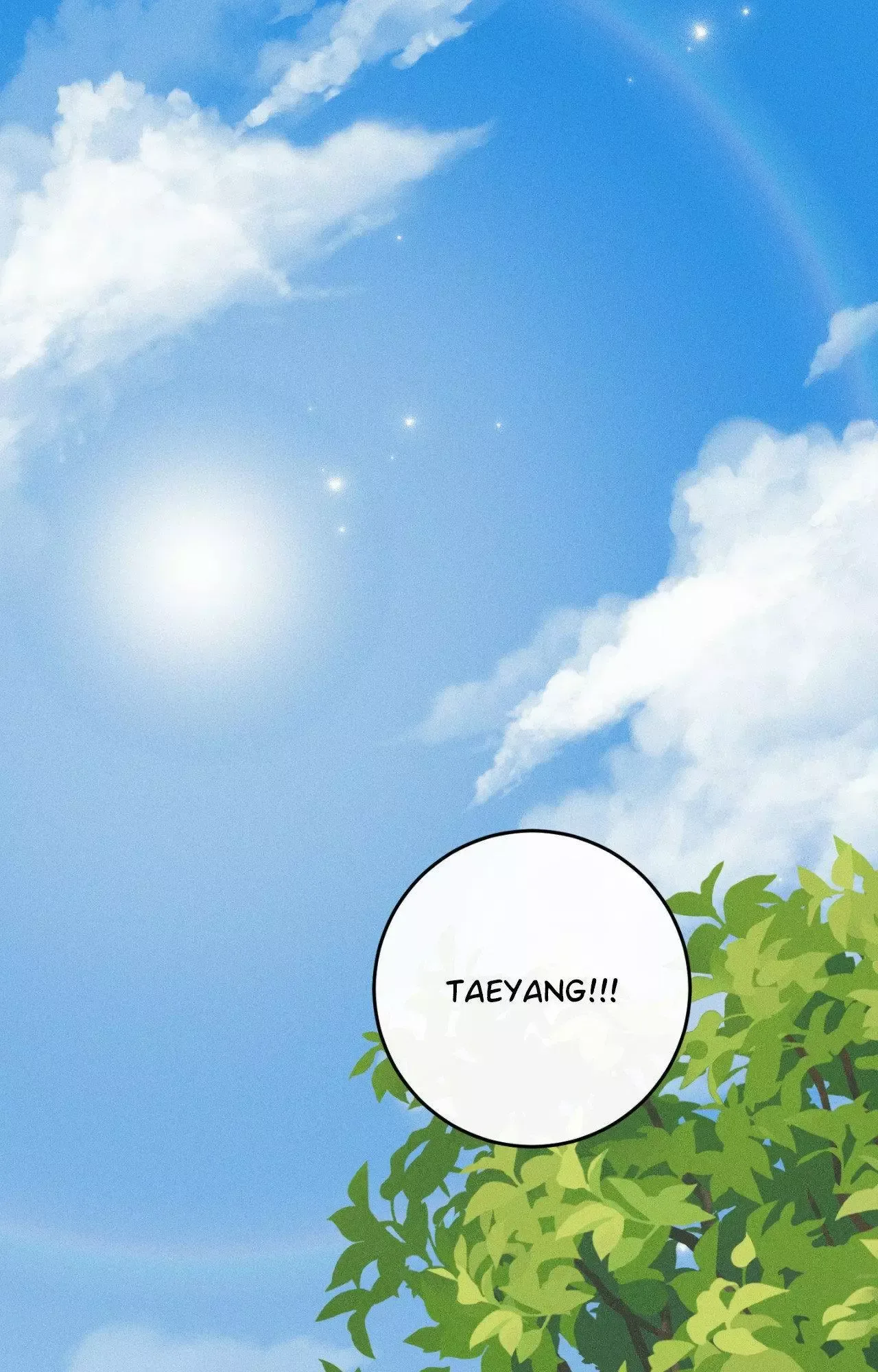 Symbiotic Relationship Between the Sun and the Moon Chapter 55 page 1