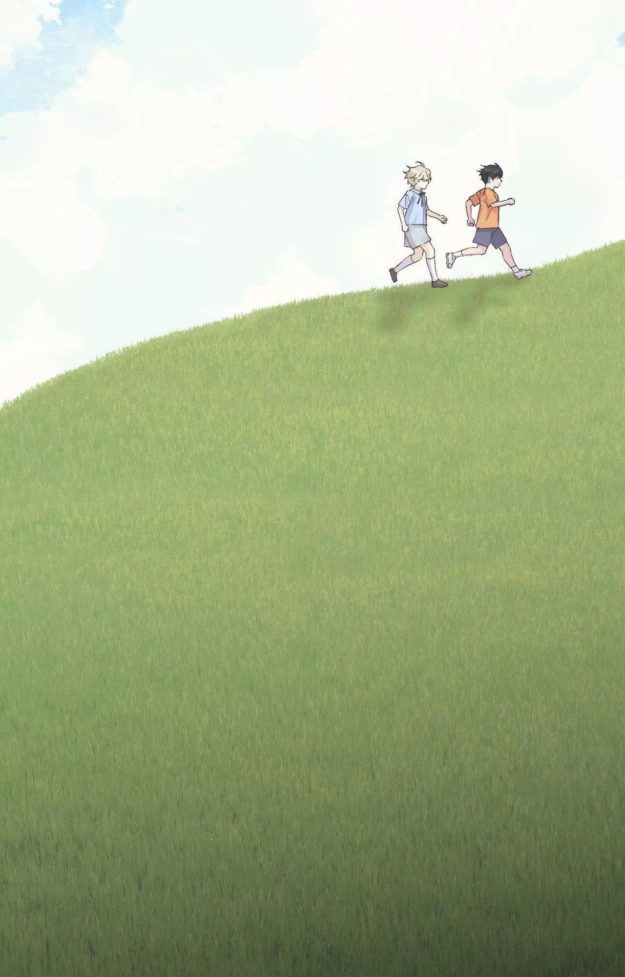 Symbiotic Relationship Between the Sun and the Moon Chapter 55 page 32