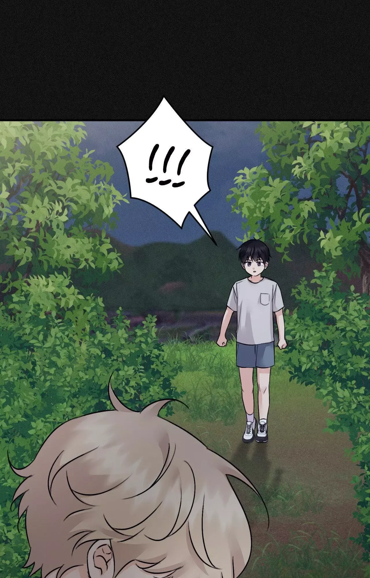 Symbiotic Relationship Between the Sun and the Moon Chapter 55 page 47