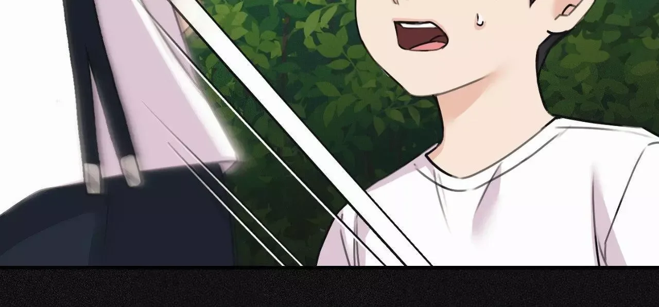 Symbiotic Relationship Between the Sun and the Moon Chapter 55 page 99