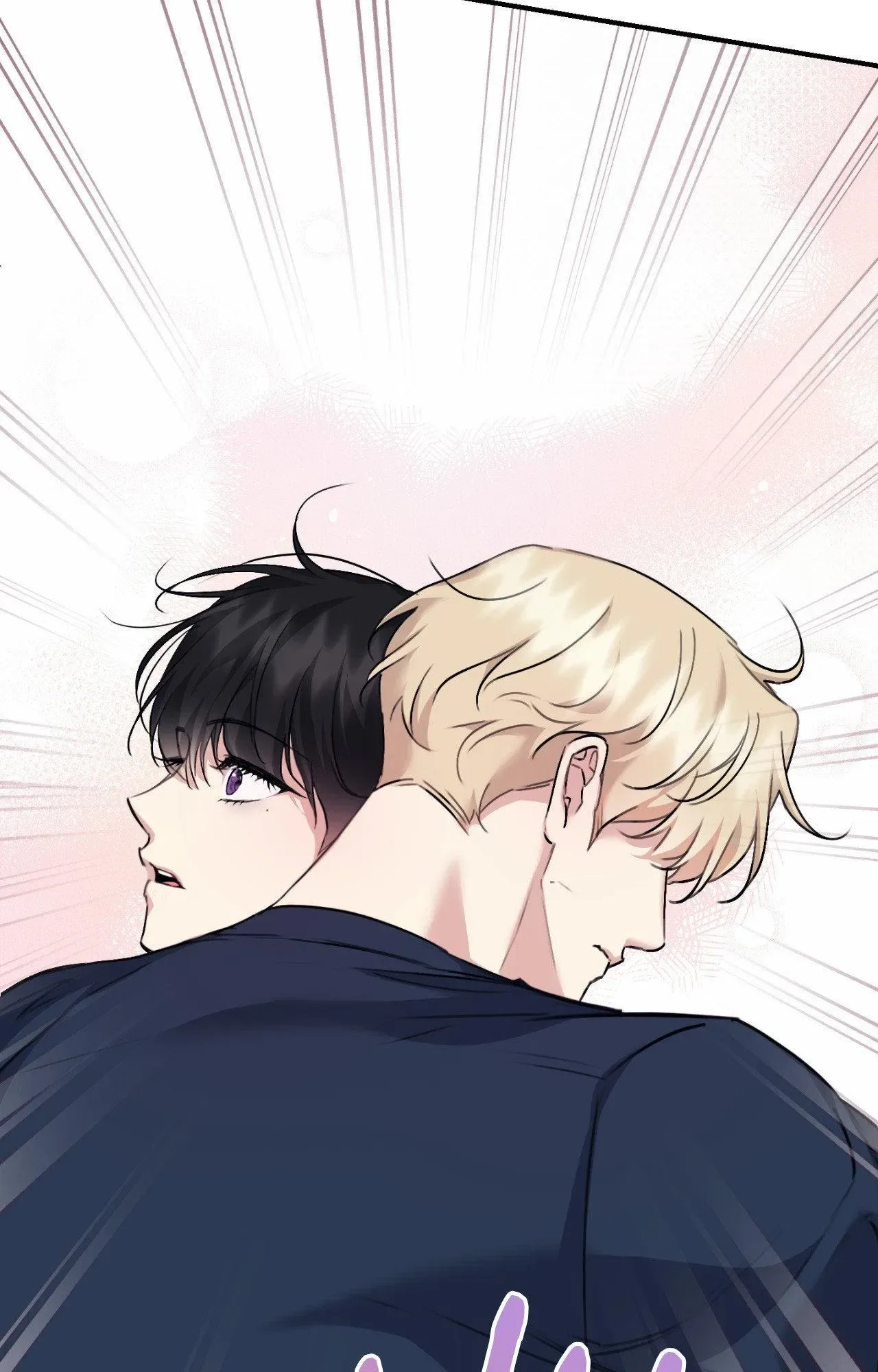 Symbiotic Relationship Between the Sun and the Moon Chapter 56 page 49
