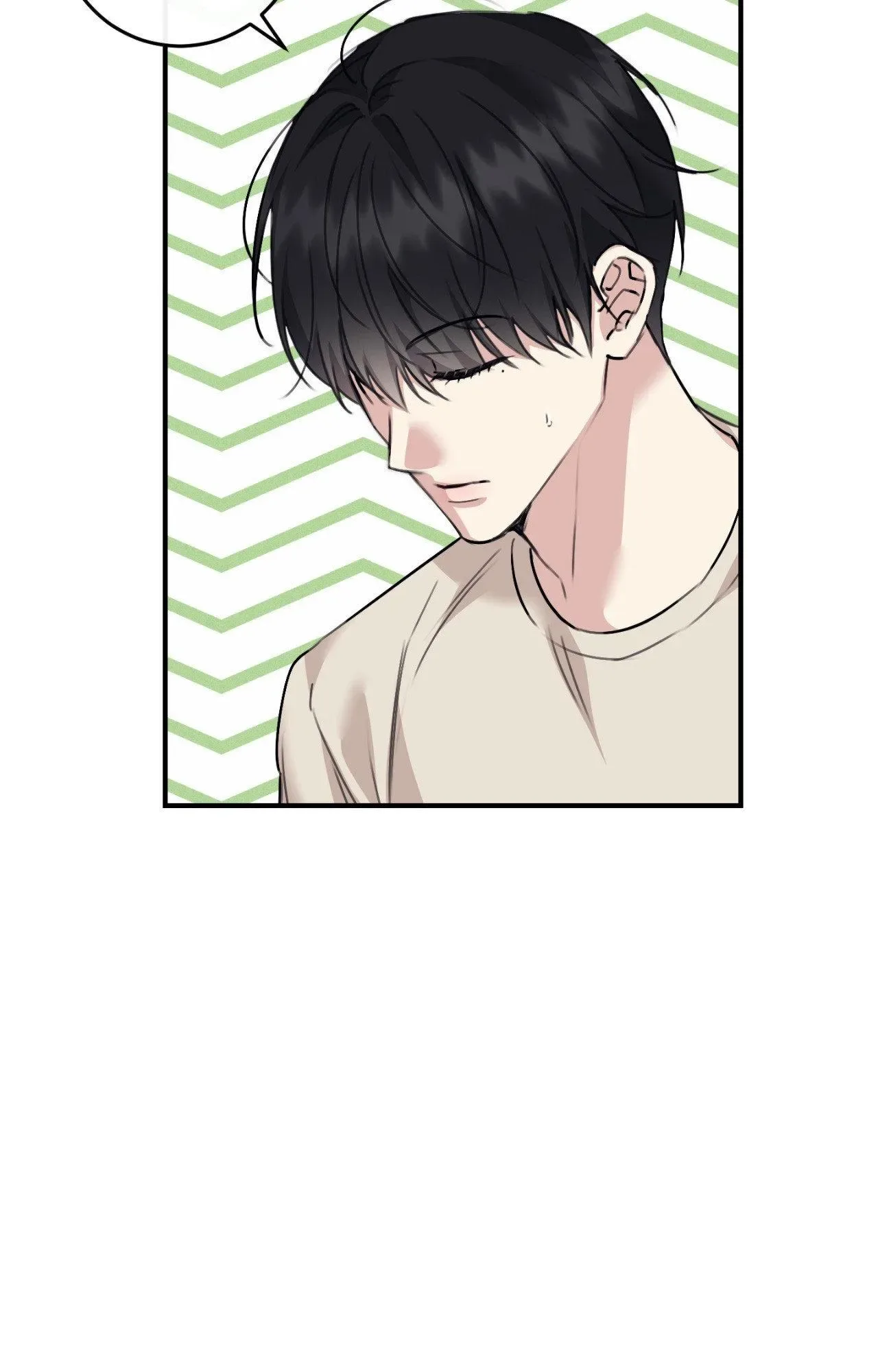 Symbiotic Relationship Between the Sun and the Moon Chapter 56 page 70