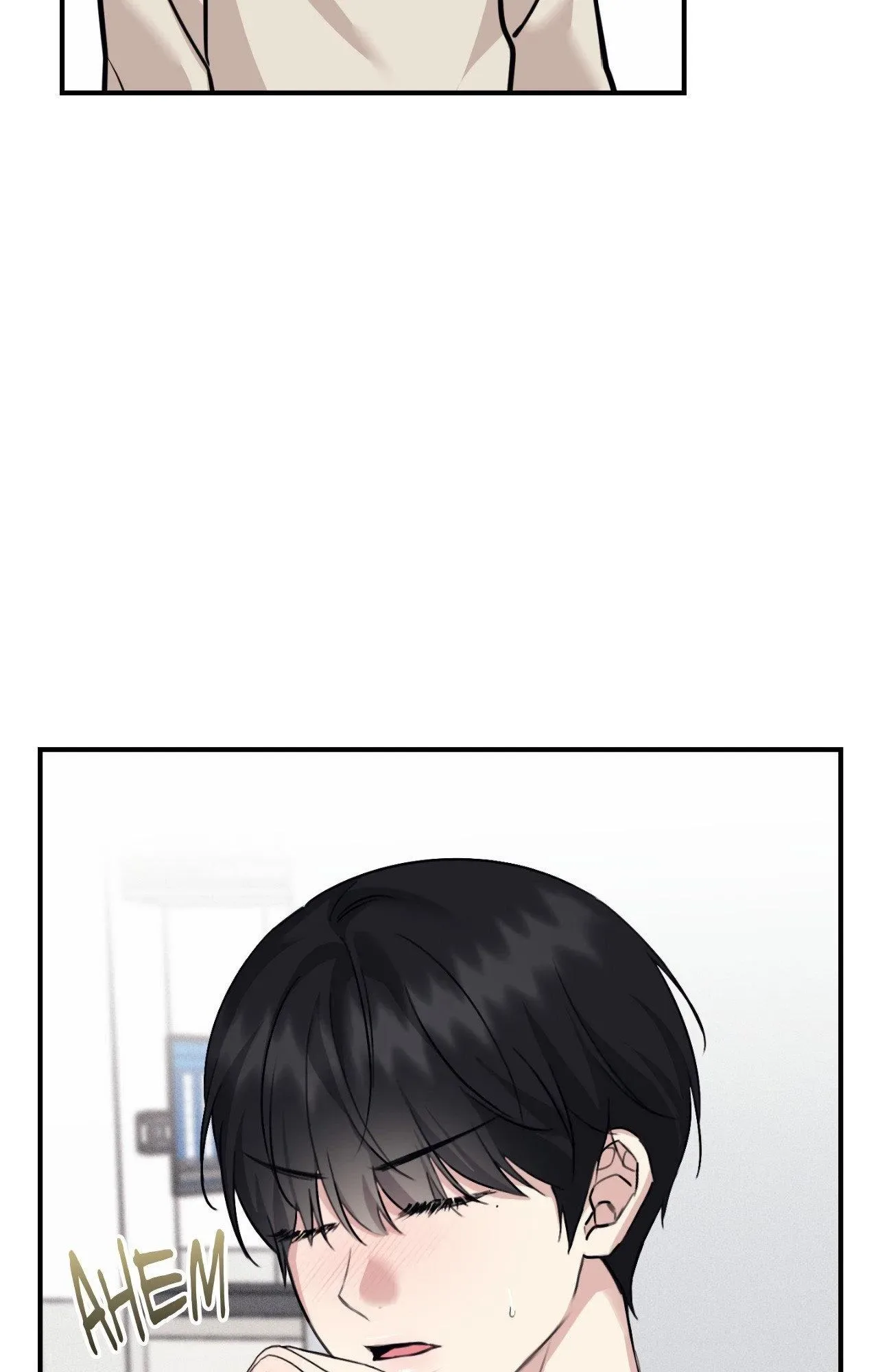 Symbiotic Relationship Between the Sun and the Moon Chapter 56 page 75