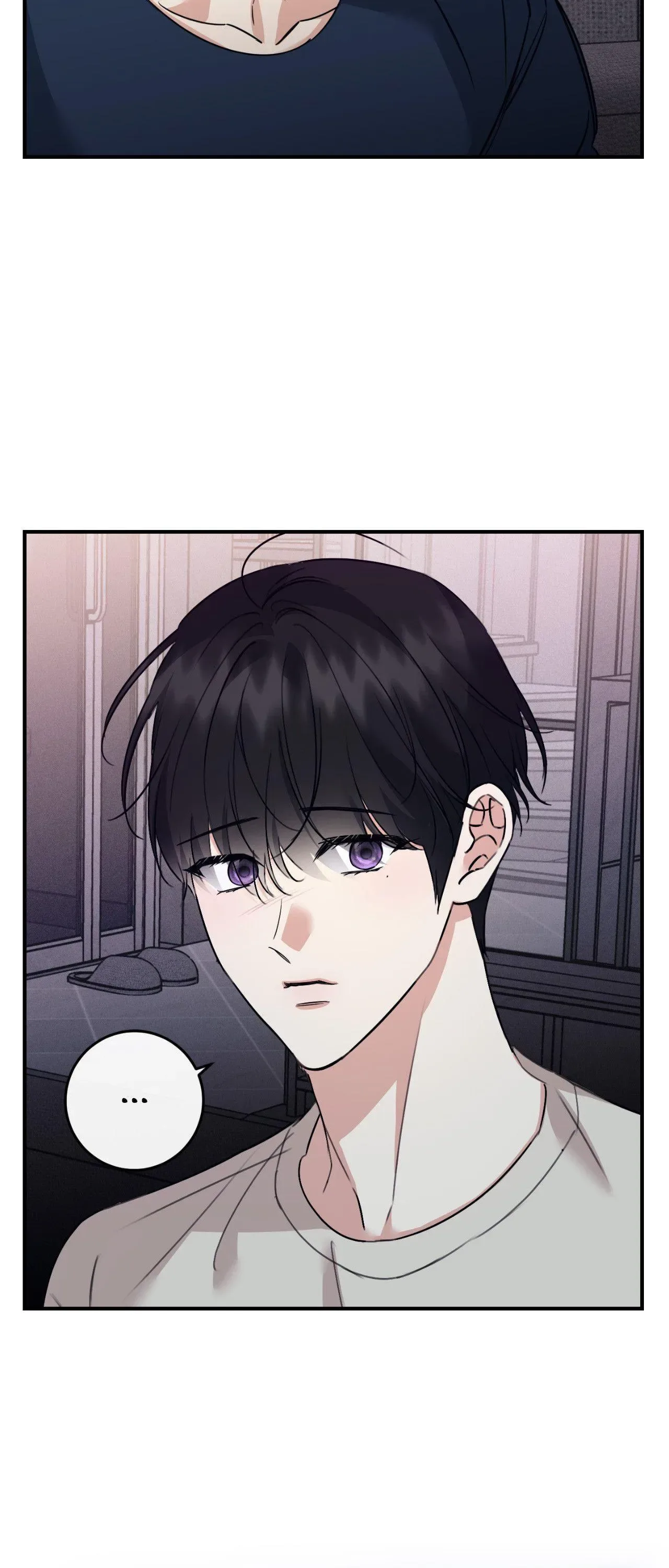 Symbiotic Relationship Between the Sun and the Moon Chapter 57 page 8