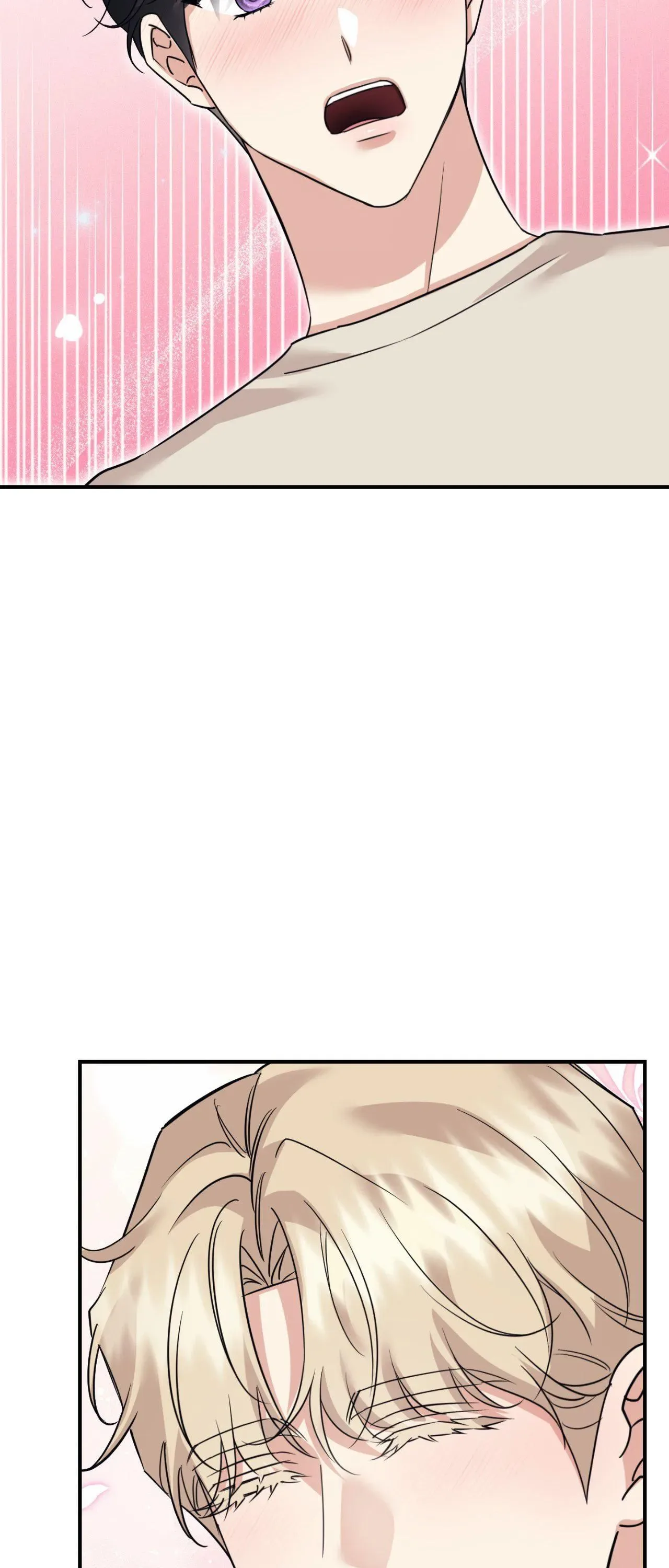 Symbiotic Relationship Between the Sun and the Moon Chapter 57 page 33