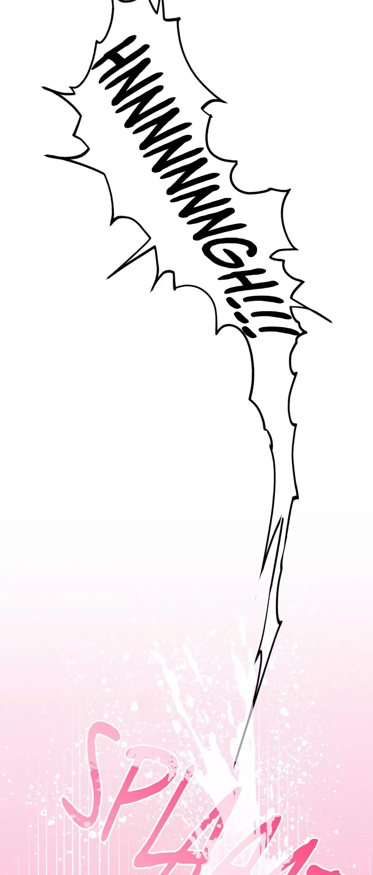 Symbiotic Relationship Between the Sun and the Moon Chapter 58 page 60