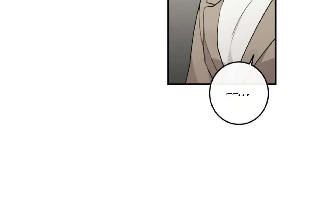 Symbiotic Relationship Between the Sun and the Moon Chapter 6 page 41