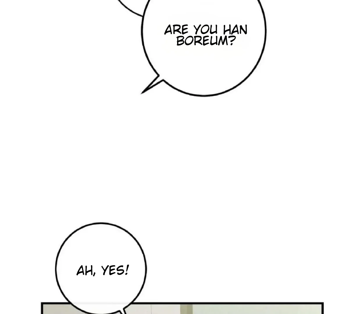 Symbiotic Relationship Between the Sun and the Moon Chapter 6 page 58