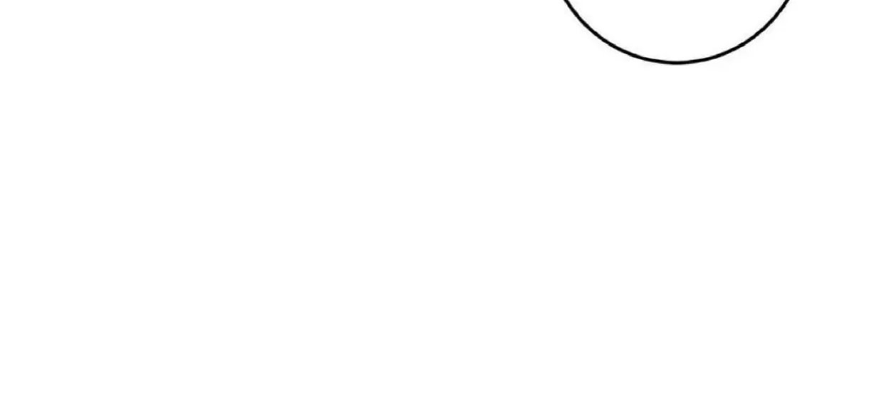 Symbiotic Relationship Between the Sun and the Moon Chapter 6 page 70