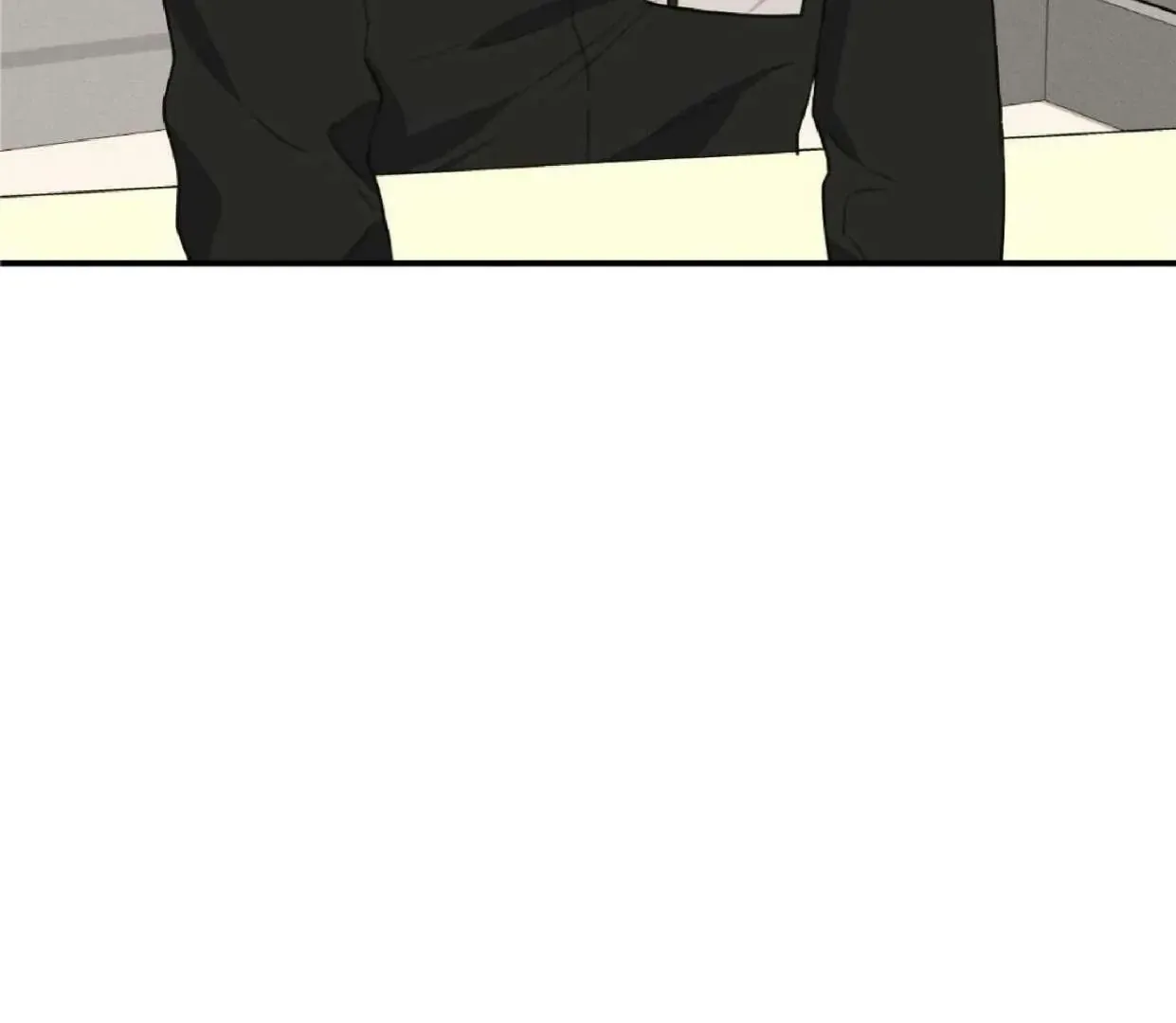 Symbiotic Relationship Between the Sun and the Moon Chapter 6 page 83