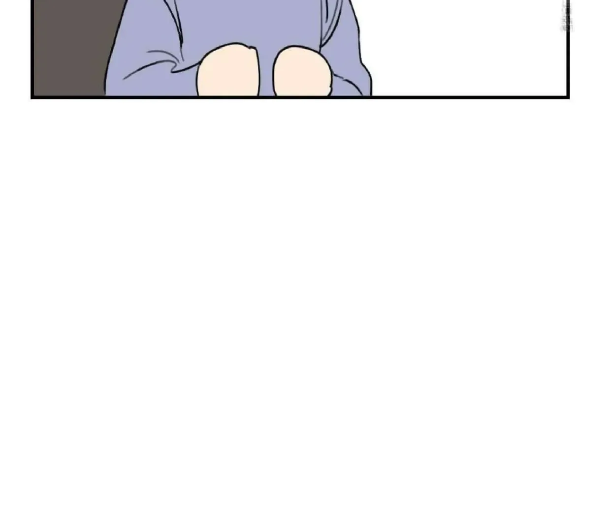 Symbiotic Relationship Between the Sun and the Moon Chapter 6 page 111