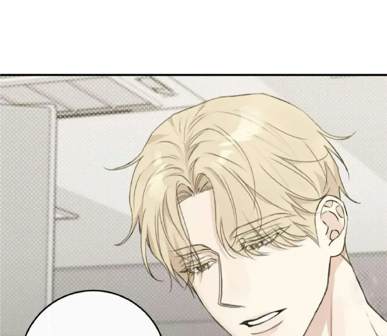 Symbiotic Relationship Between the Sun and the Moon Chapter 6 page 124