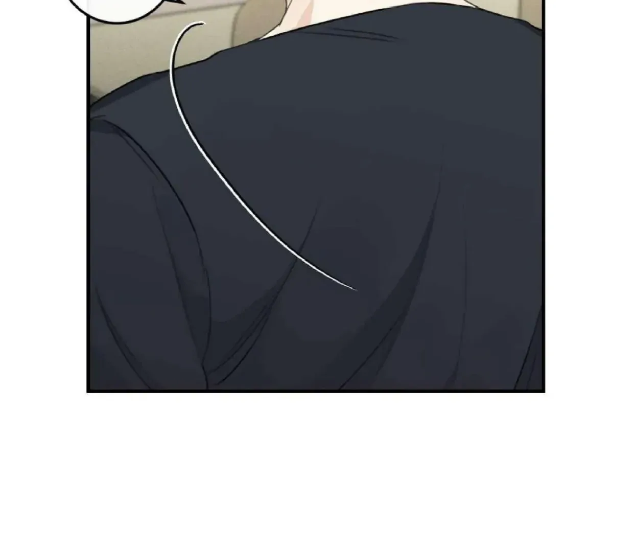 Symbiotic Relationship Between the Sun and the Moon Chapter 6 page 127