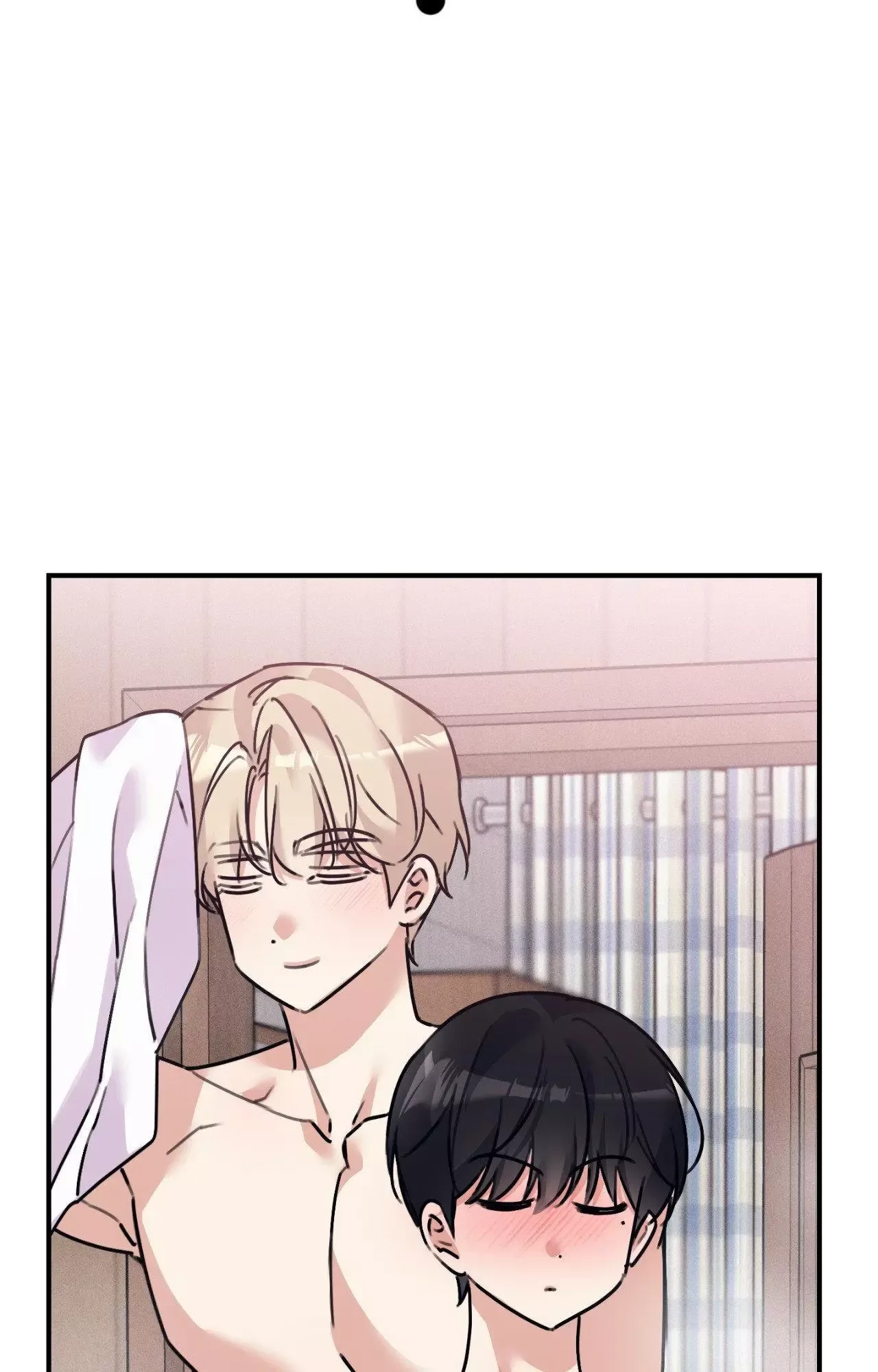 Symbiotic Relationship Between the Sun and the Moon Chapter 60 page 5