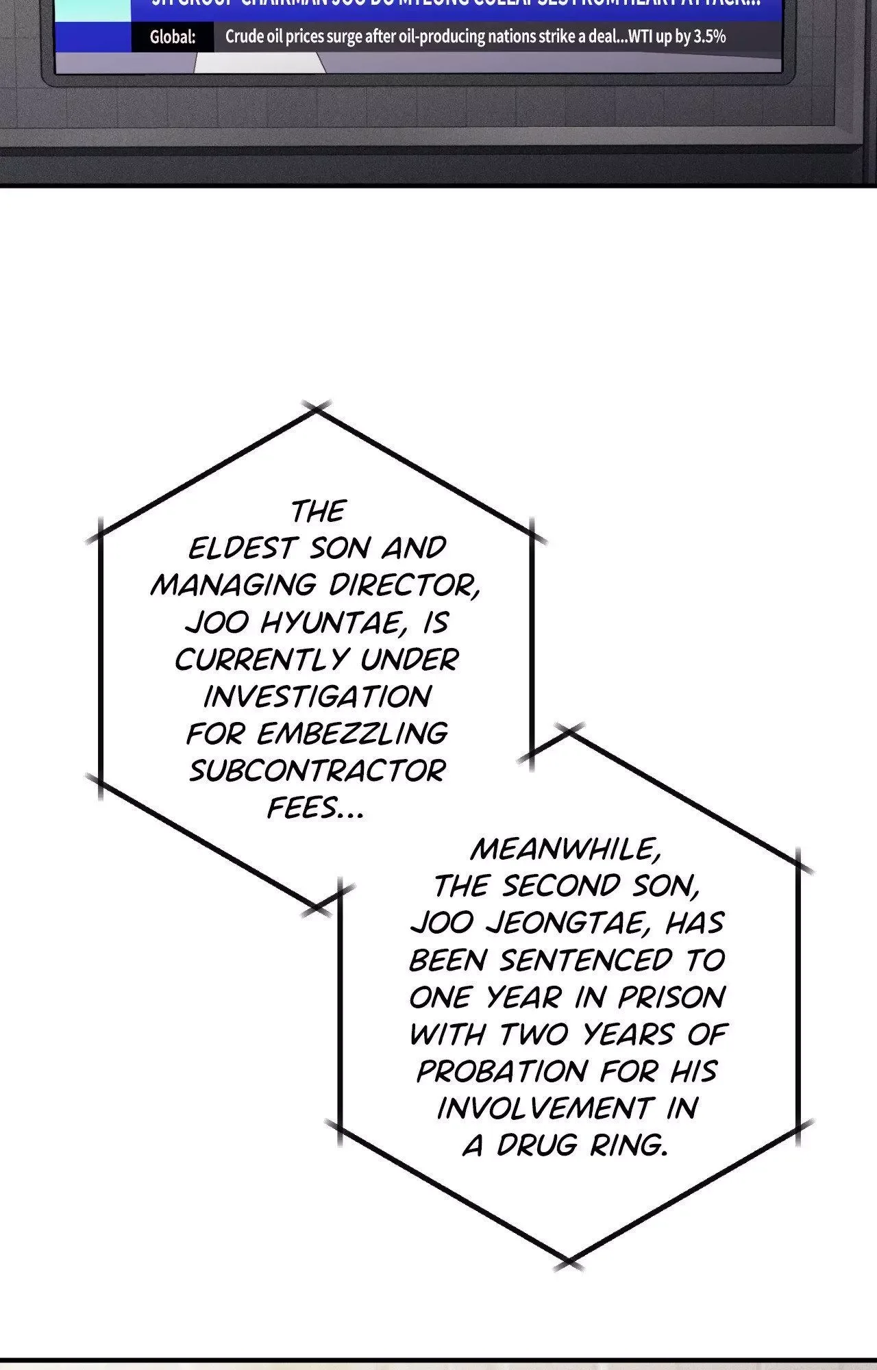 Symbiotic Relationship Between the Sun and the Moon Chapter 60 page 23