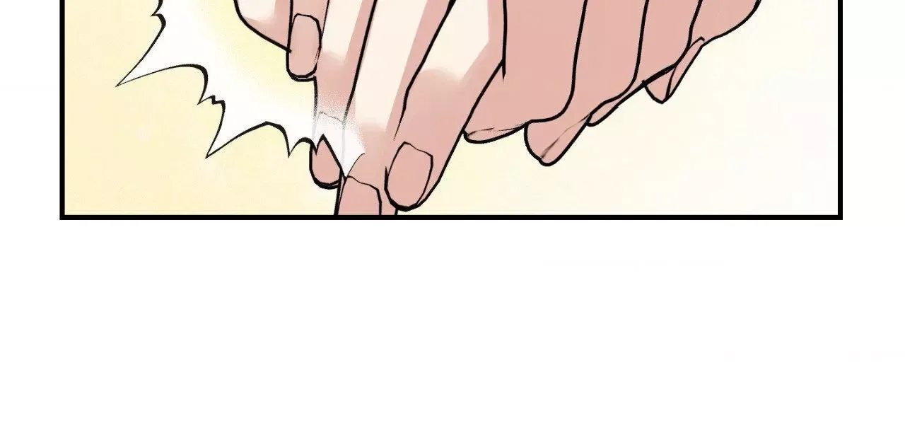 Symbiotic Relationship Between the Sun and the Moon Chapter 60 page 55