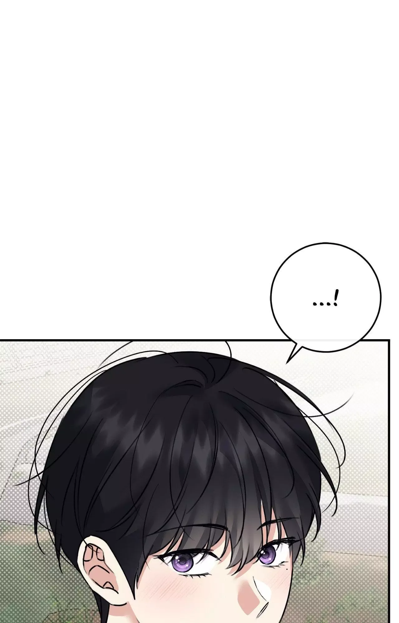 Symbiotic Relationship Between the Sun and the Moon Chapter 60 page 56
