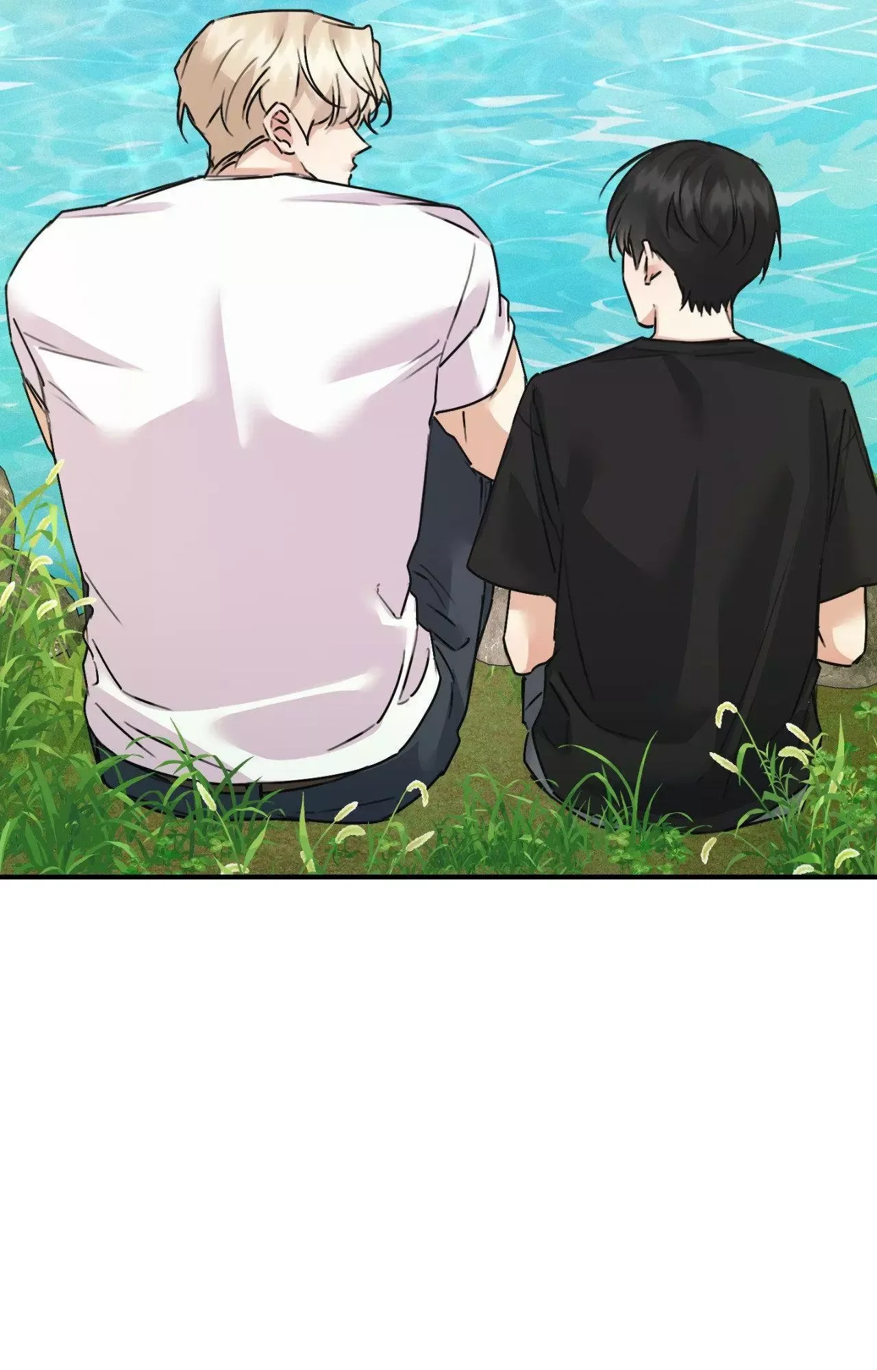 Symbiotic Relationship Between the Sun and the Moon Chapter 60 page 77