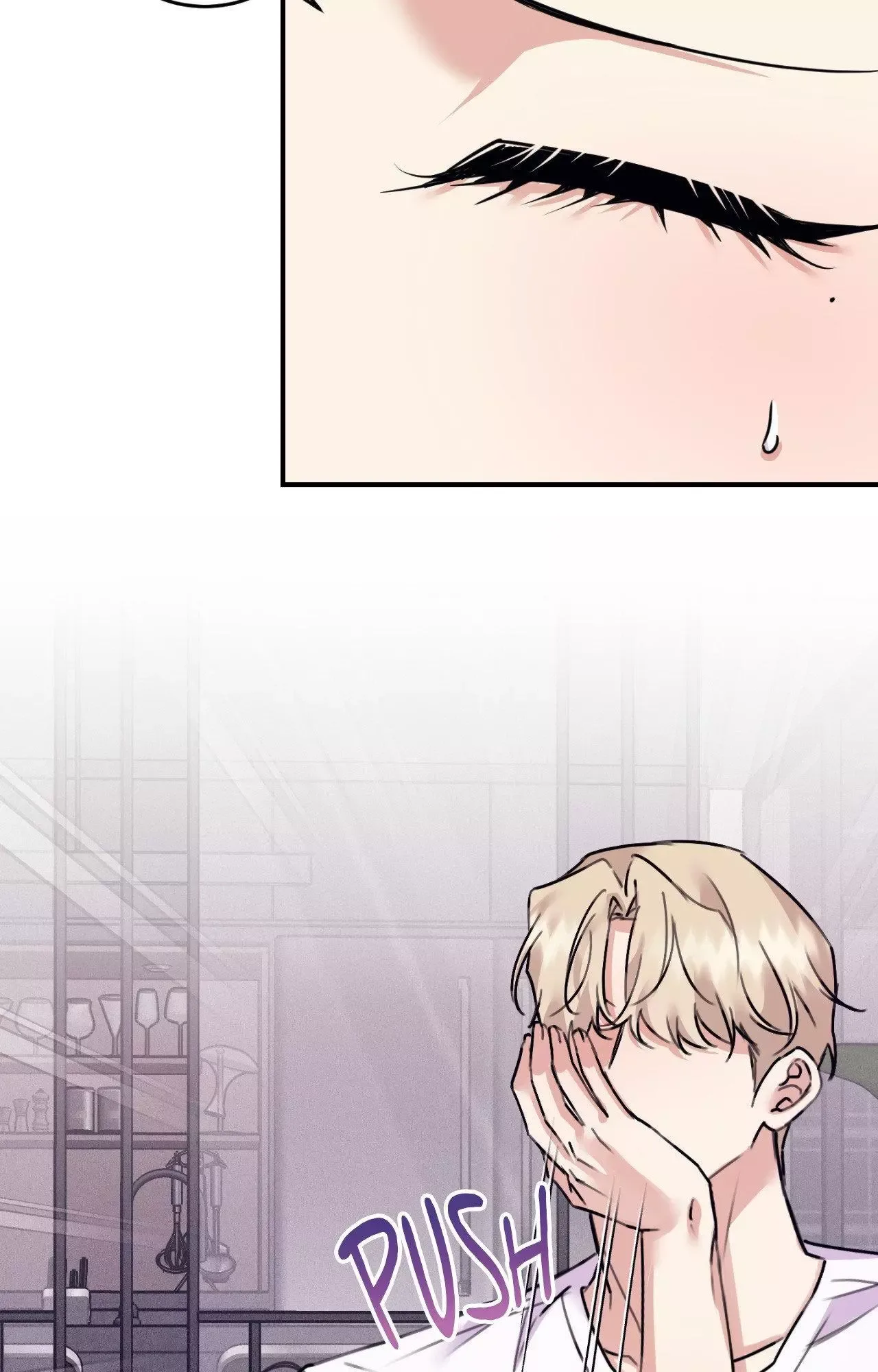 Symbiotic Relationship Between the Sun and the Moon Chapter 60 page 92