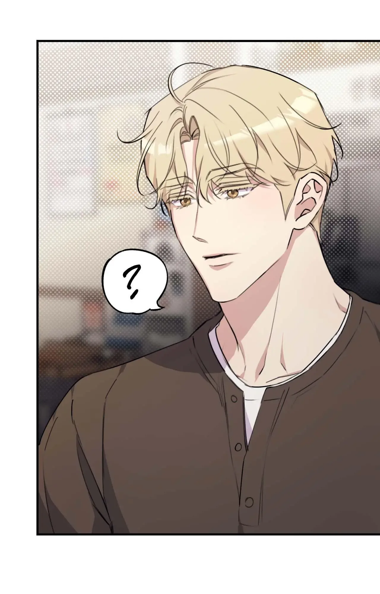 Symbiotic Relationship Between the Sun and the Moon Chapter 61 page 24