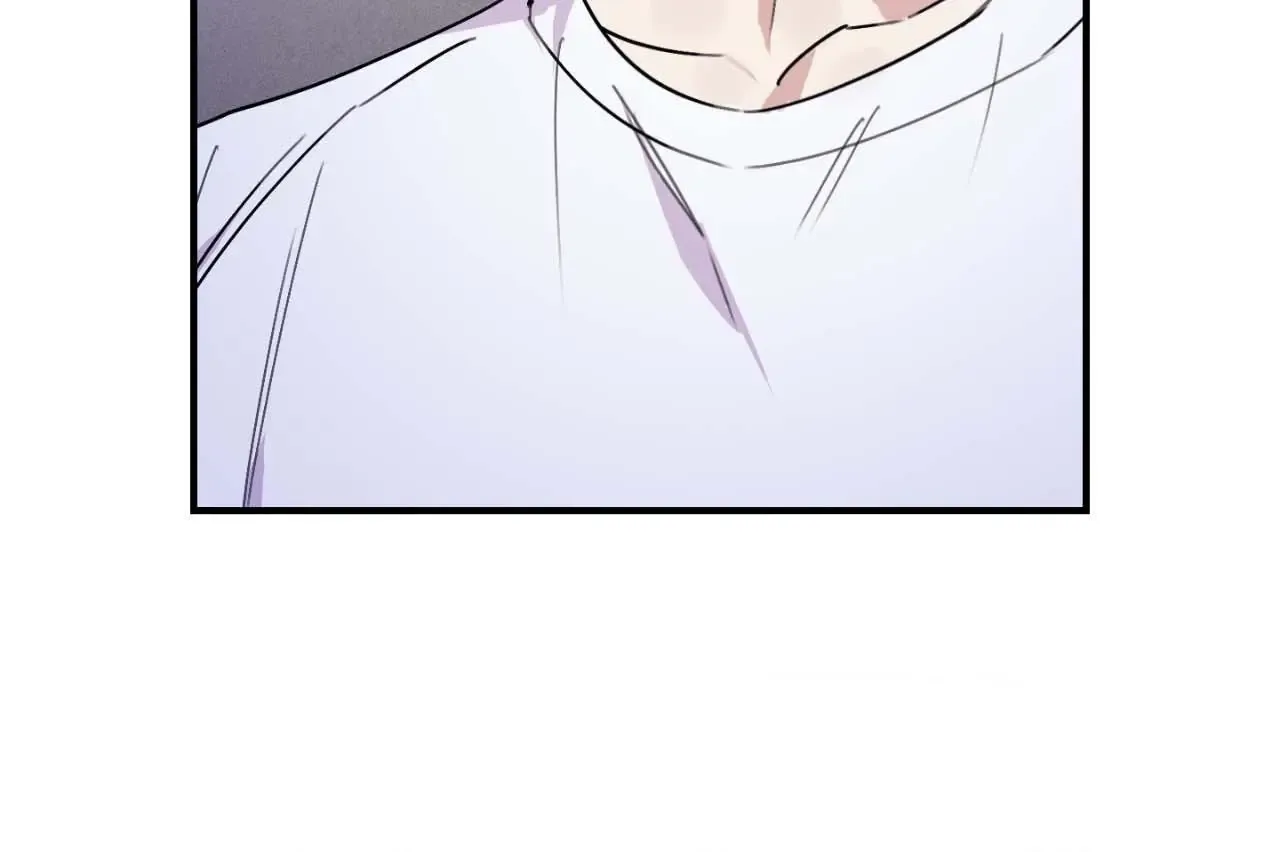 Symbiotic Relationship Between the Sun and the Moon Chapter 61 page 12