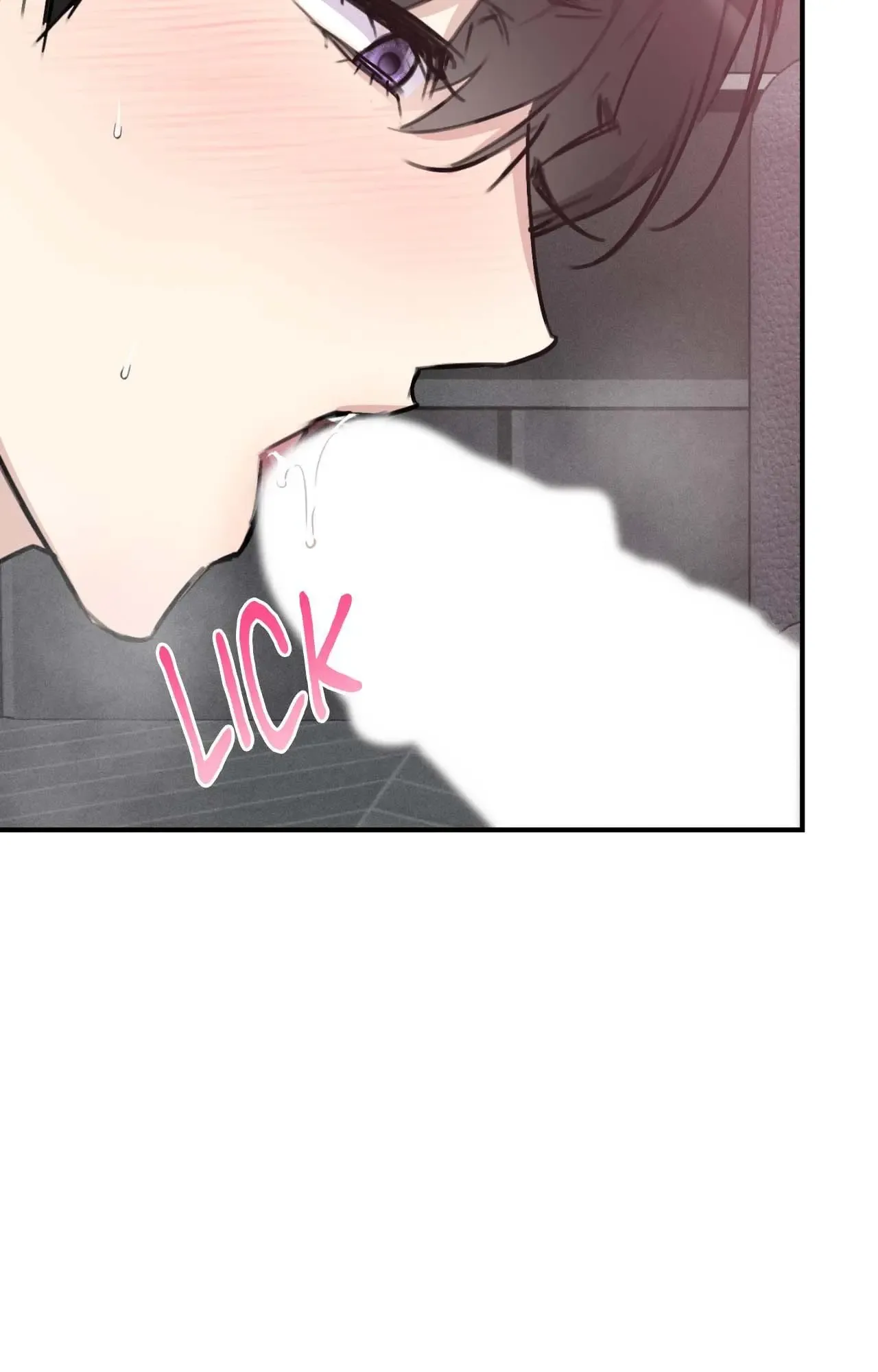 Symbiotic Relationship Between the Sun and the Moon Chapter 61 page 84