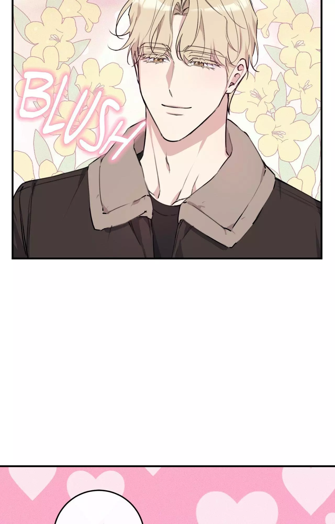 Symbiotic Relationship Between the Sun and the Moon Chapter 63 page 16