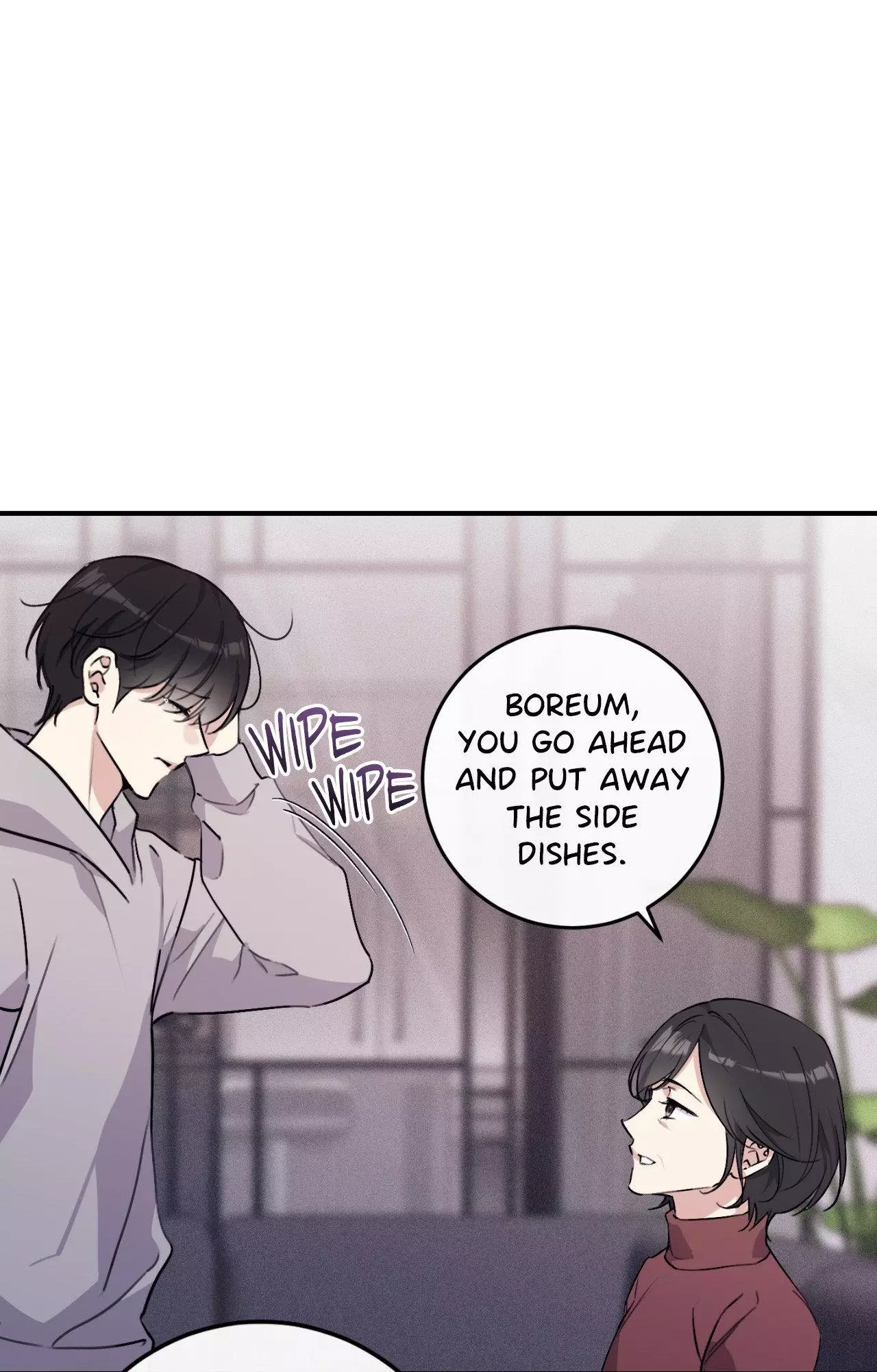 Symbiotic Relationship Between the Sun and the Moon Chapter 63 page 58