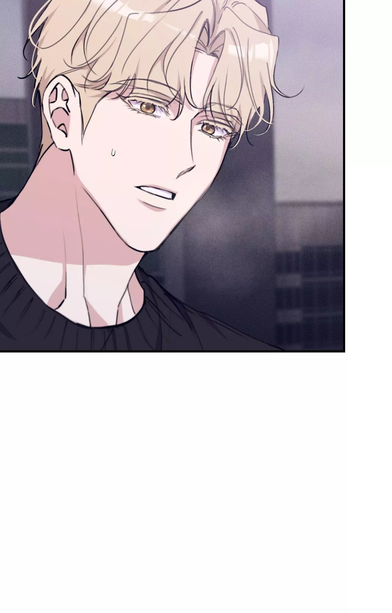 Symbiotic Relationship Between the Sun and the Moon Chapter 63 page 63