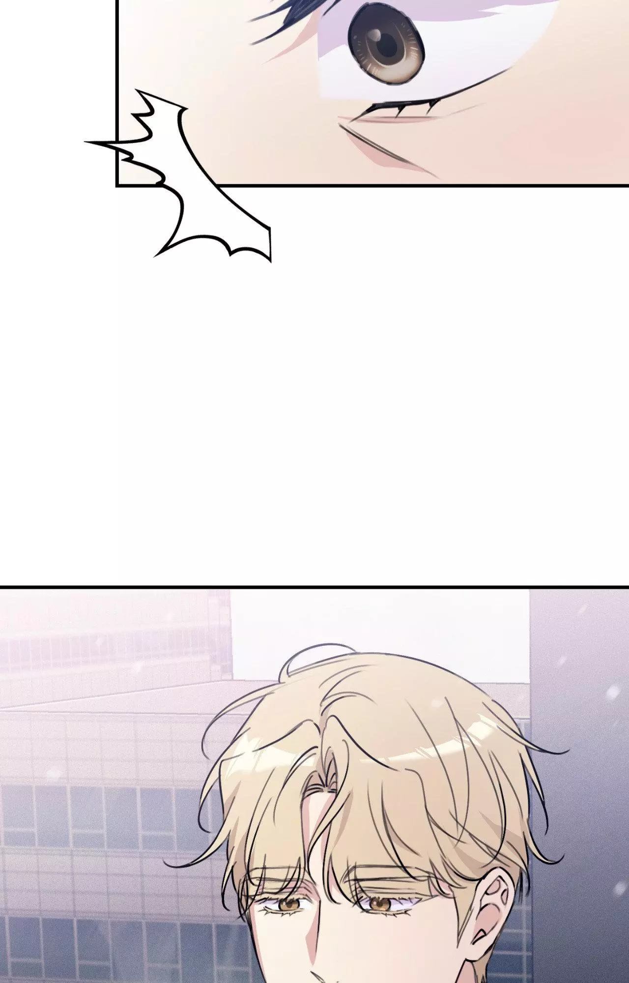 Symbiotic Relationship Between the Sun and the Moon Chapter 63 page 76