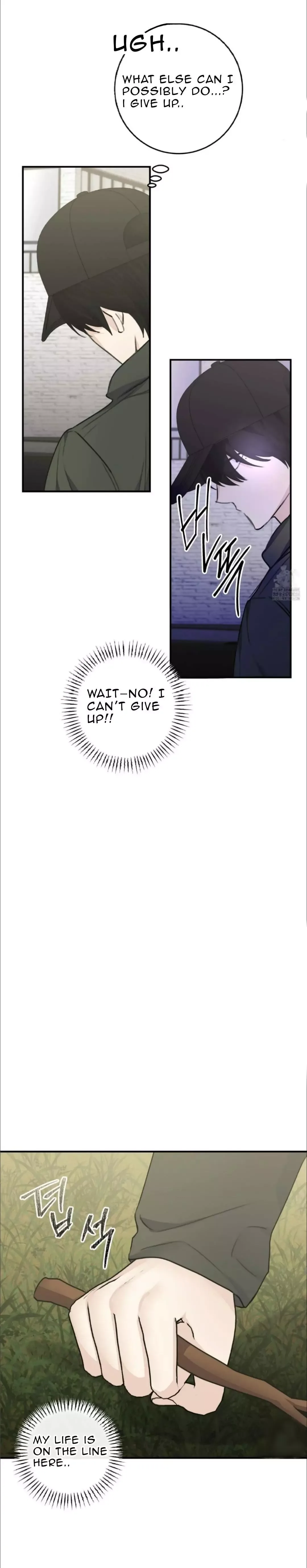 Symbiotic Relationship Between the Sun and the Moon Chapter 7 page 6